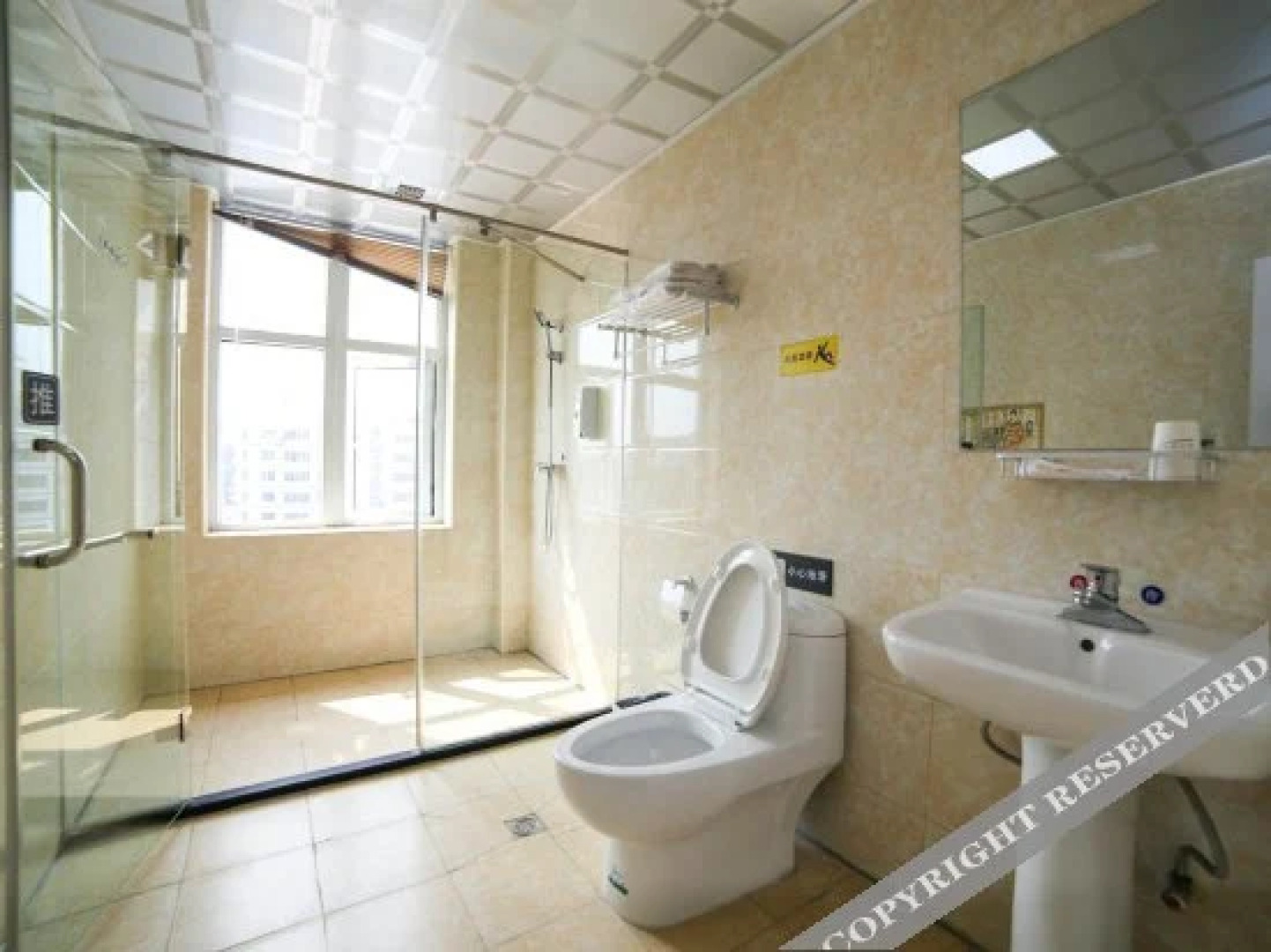 Chuxing Hotel  Jingmen Hongyuan  Jiancai