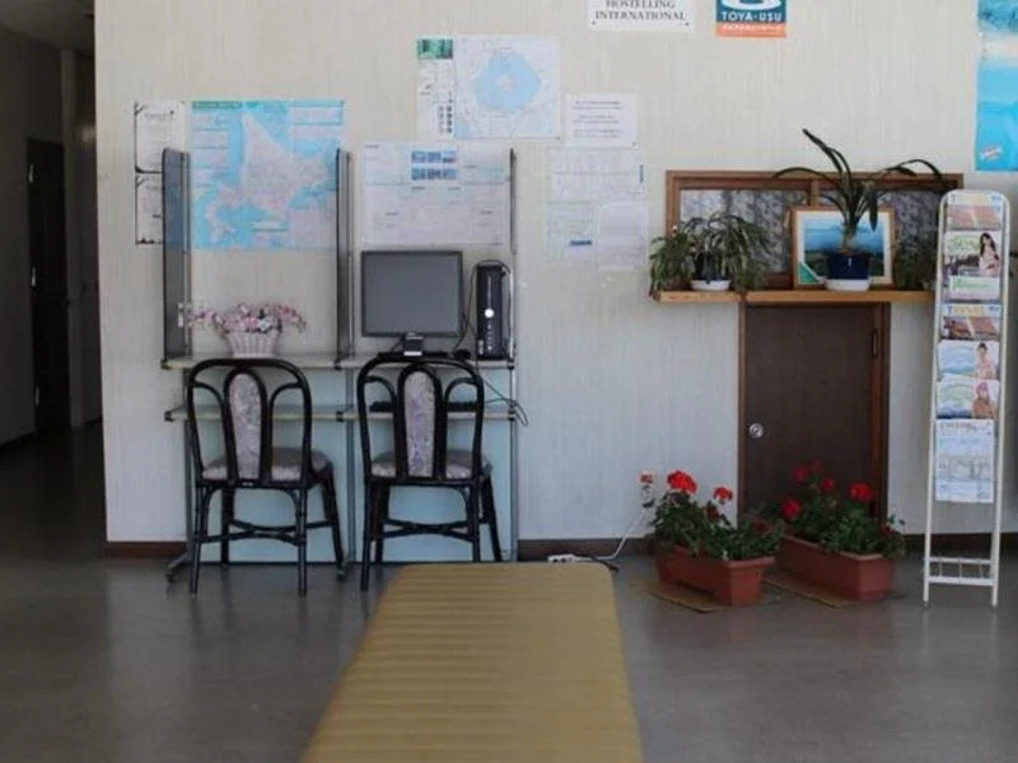 Showa Shinzan Youth Hostel