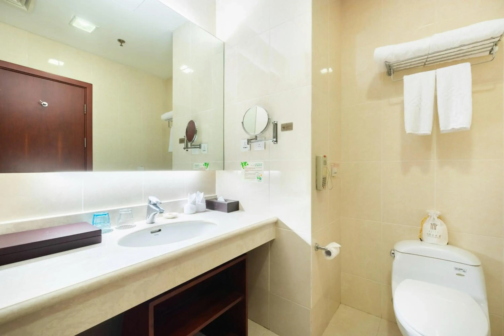 Inner Mongolia Grand Hotel Wangfujing