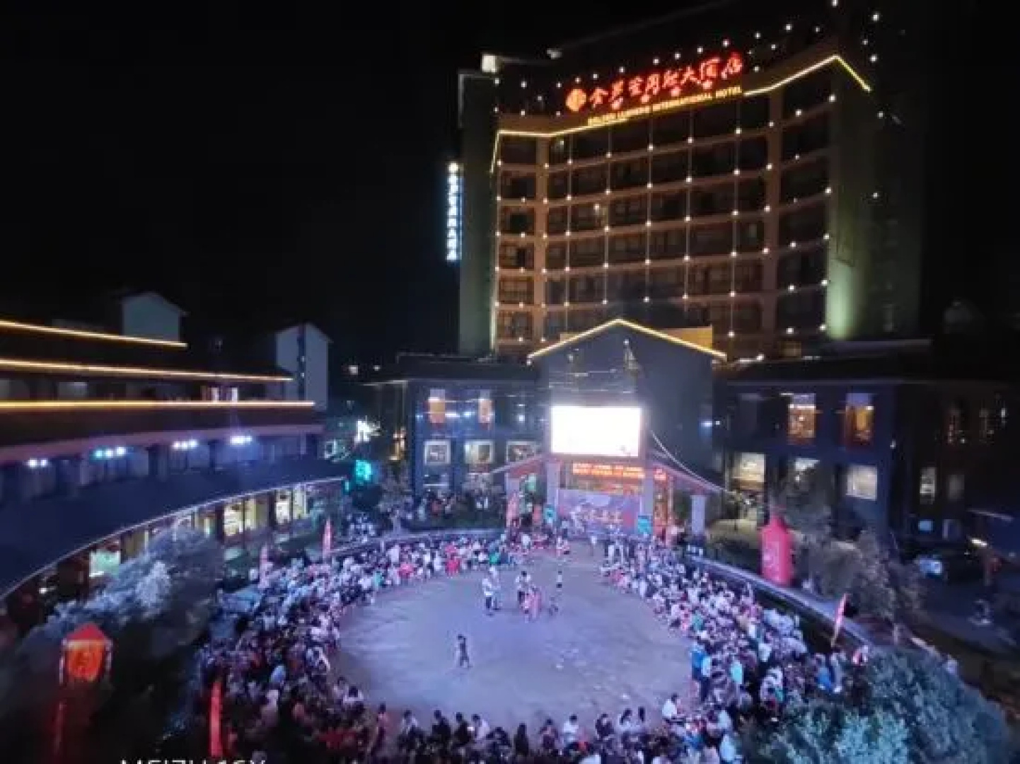 Golden Lusheng International Hotel