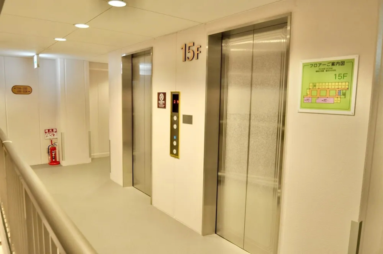 HiroshimaEkimae Universal Hotel ShikansenguchiMigi