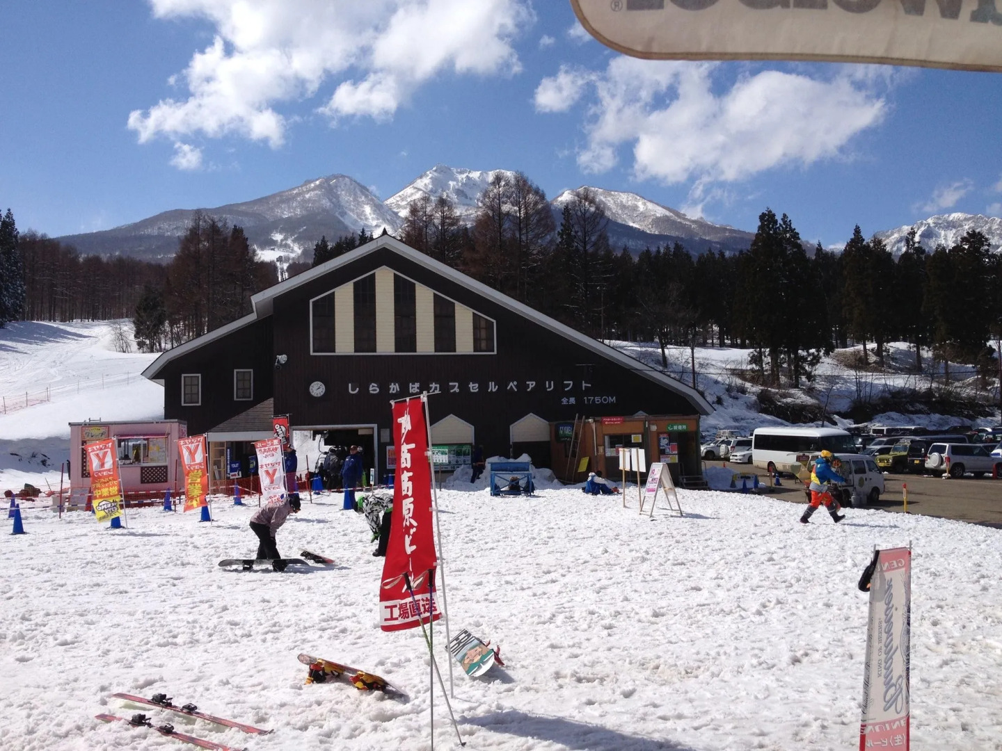 Country Inn Canadian House