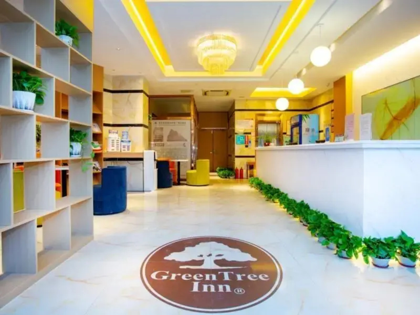 Greentree Inn Chuzhou Qiaocheng District World Tra