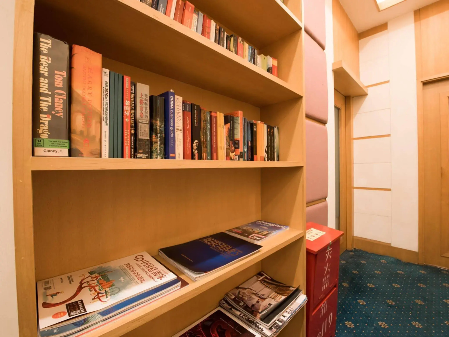 Regal Shanghai East Asia Hotel