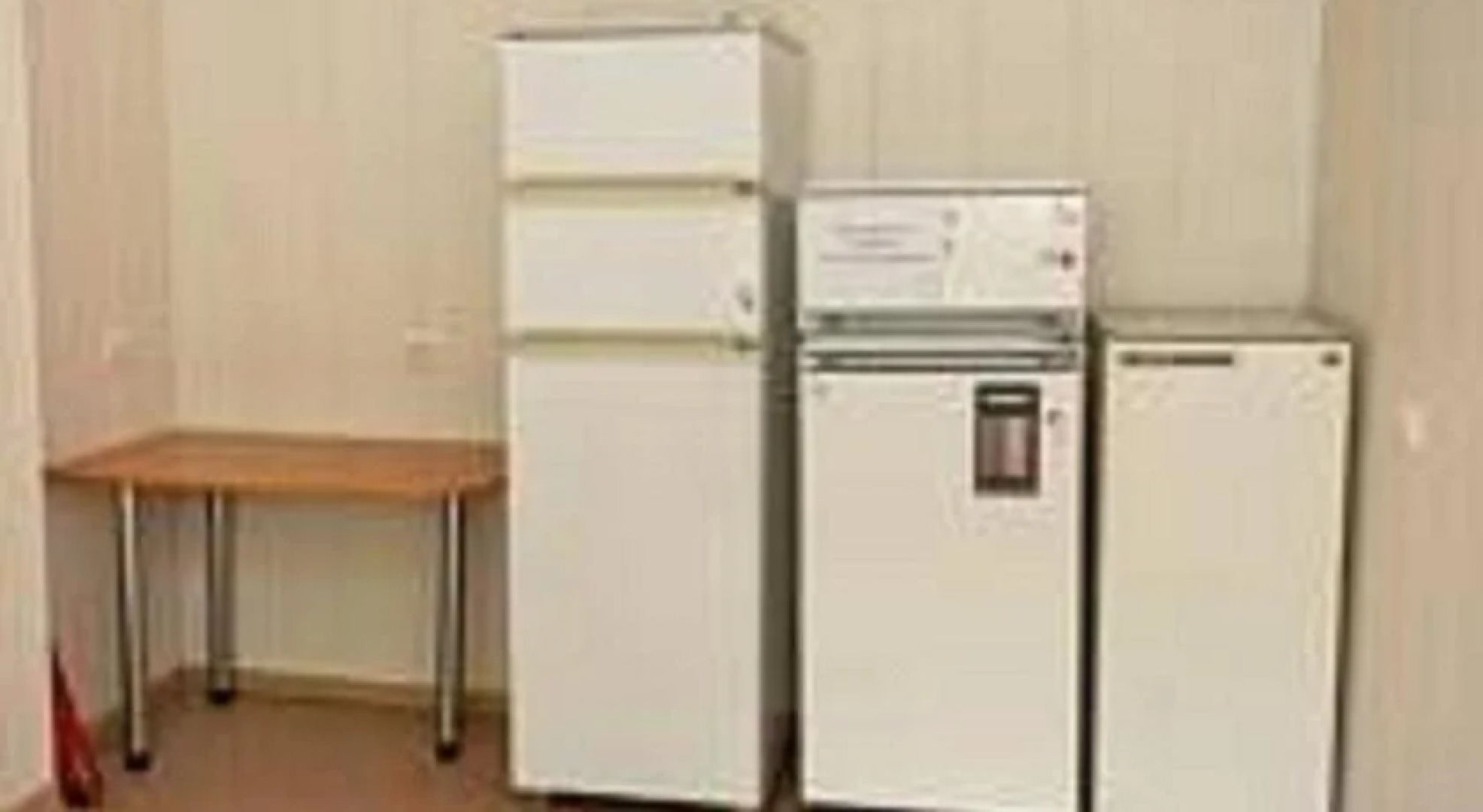 ЕвроЭконом