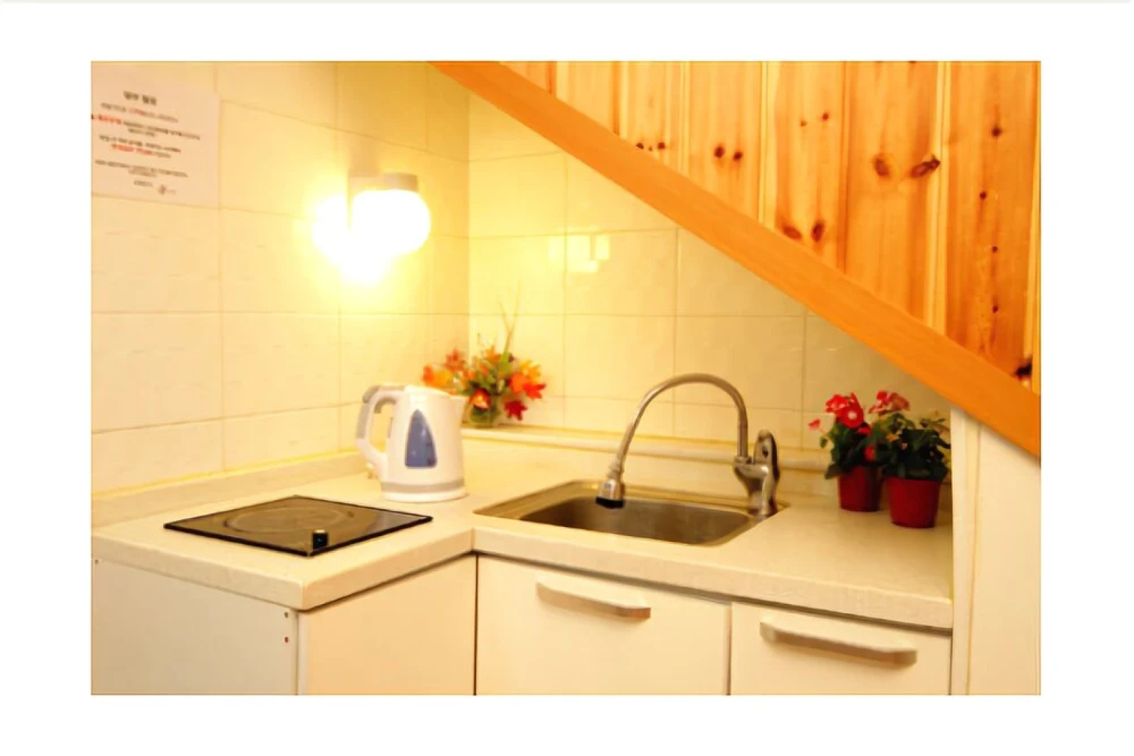 Hwaseong Happy House Prince Pension