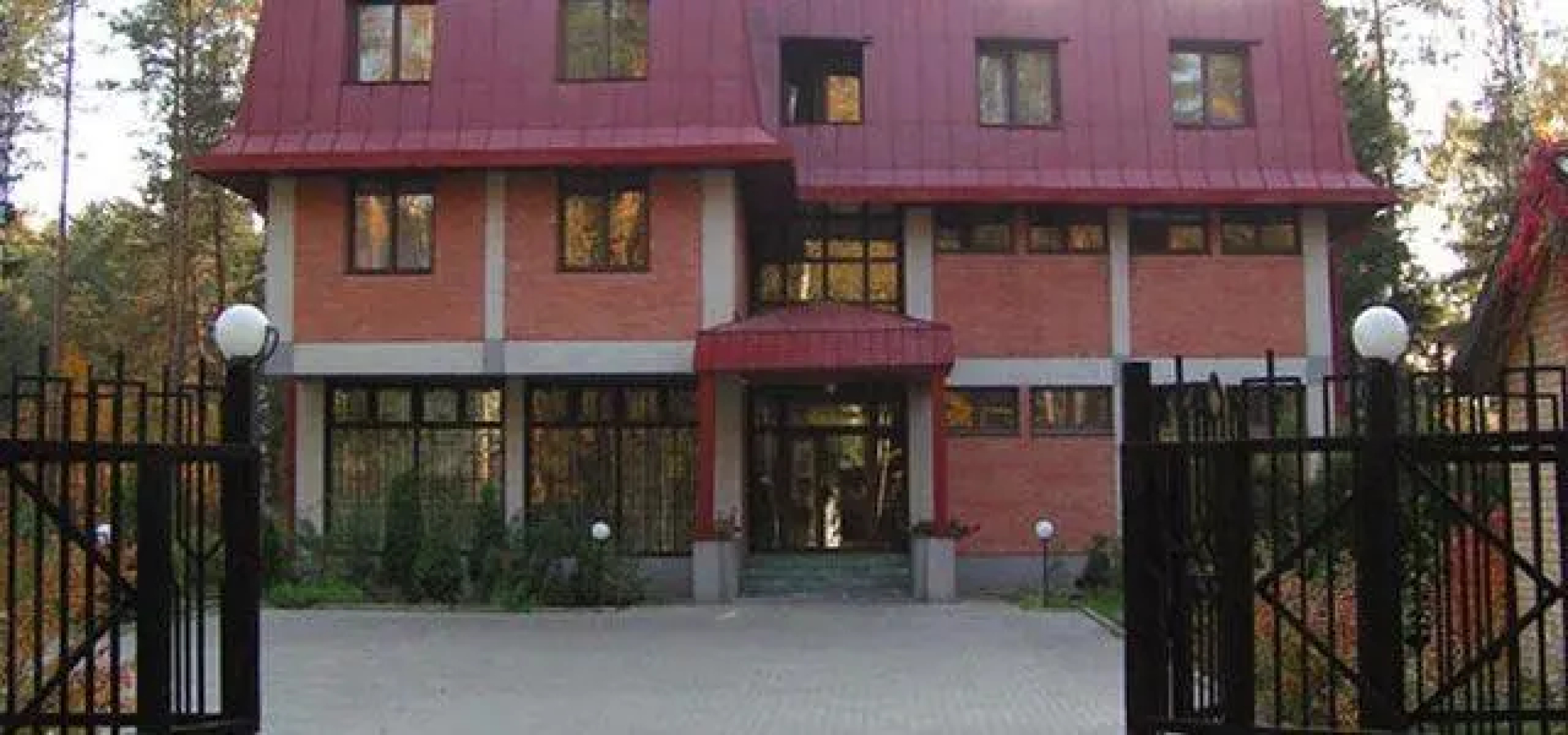 Conference Center