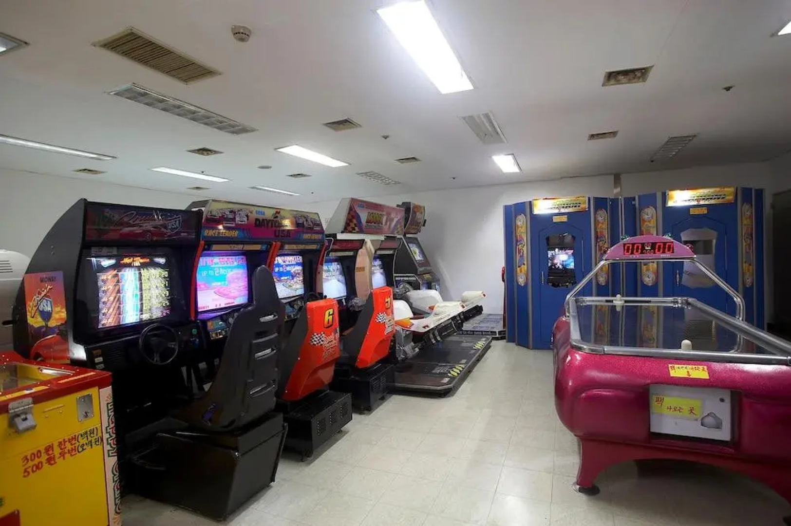 I Park Condominium Seoraksan