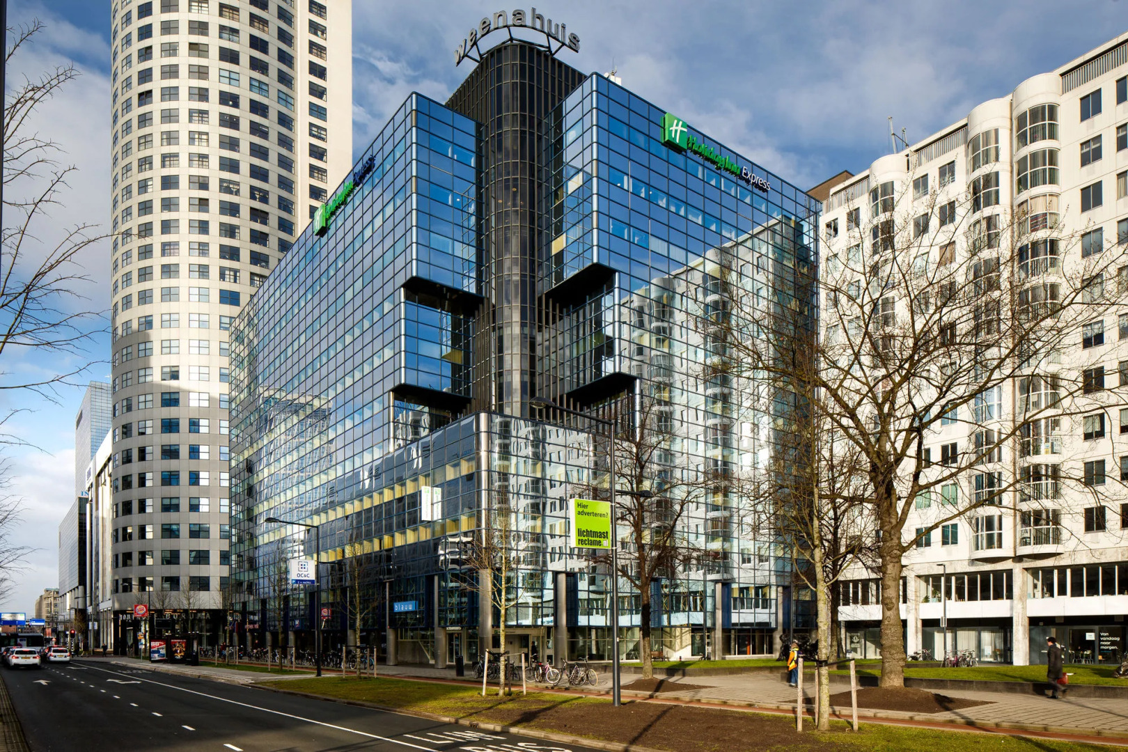 Holiday Inn Express Rotterdam - Central Station by IHG
