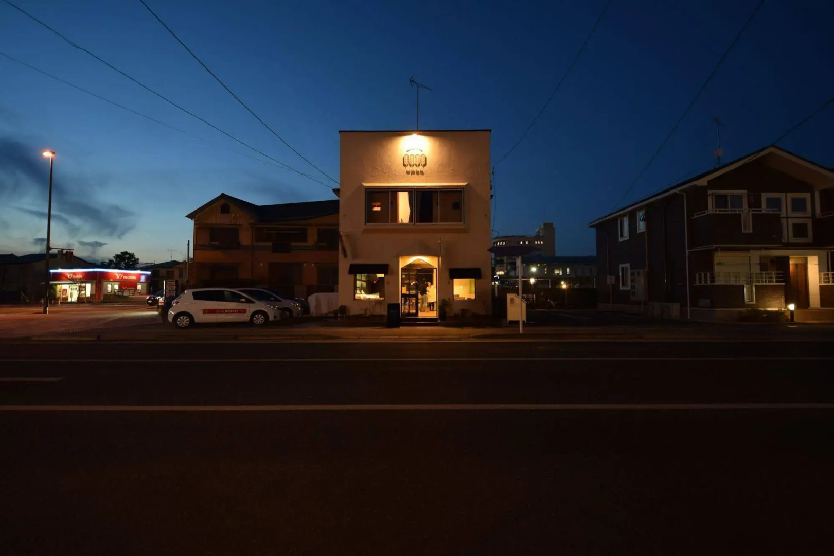 SAGA International Guesthouse HAGAKURE - Hostel