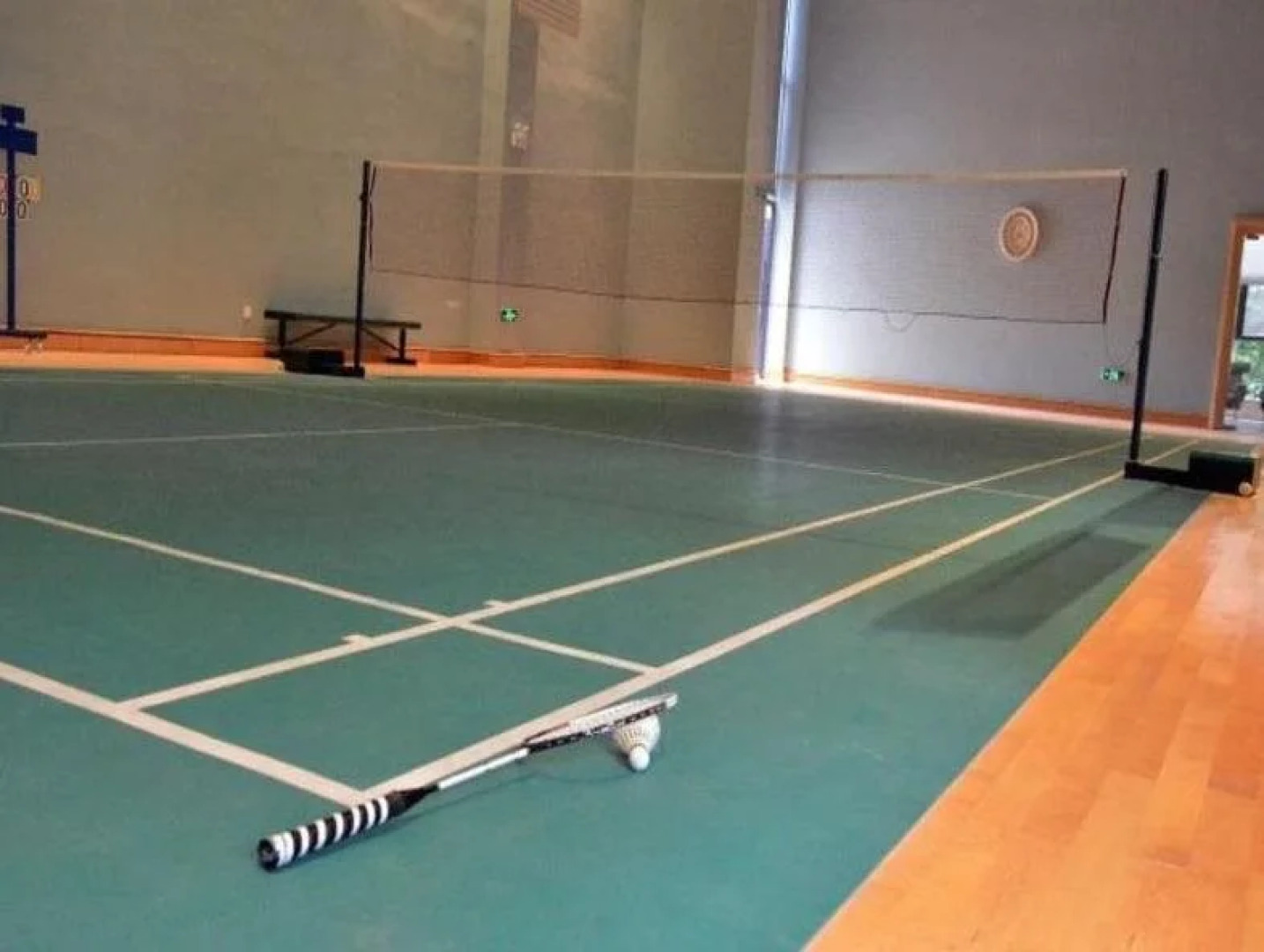 Ibis Wenjiang Floraland