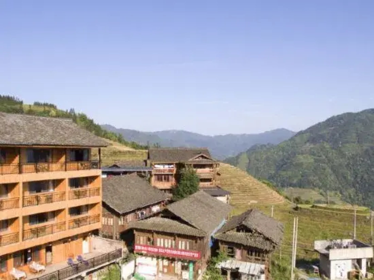 Xiangjing Hotel (Longsheng Longji Terrace)