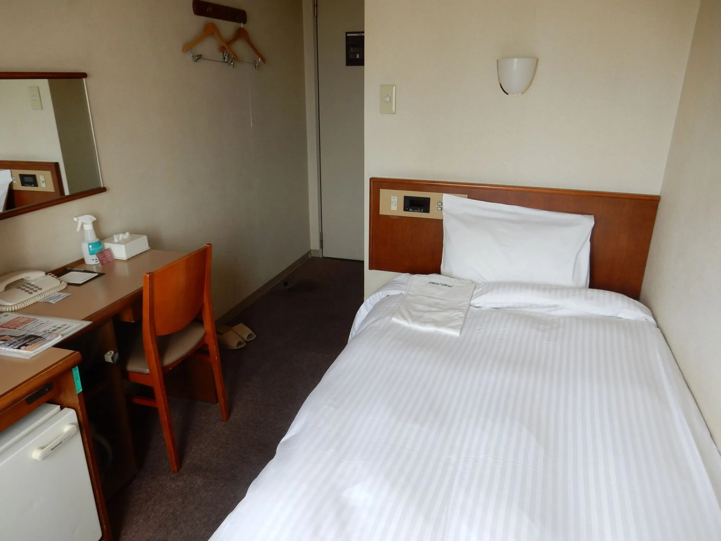 Smile Hotel Asahikawa