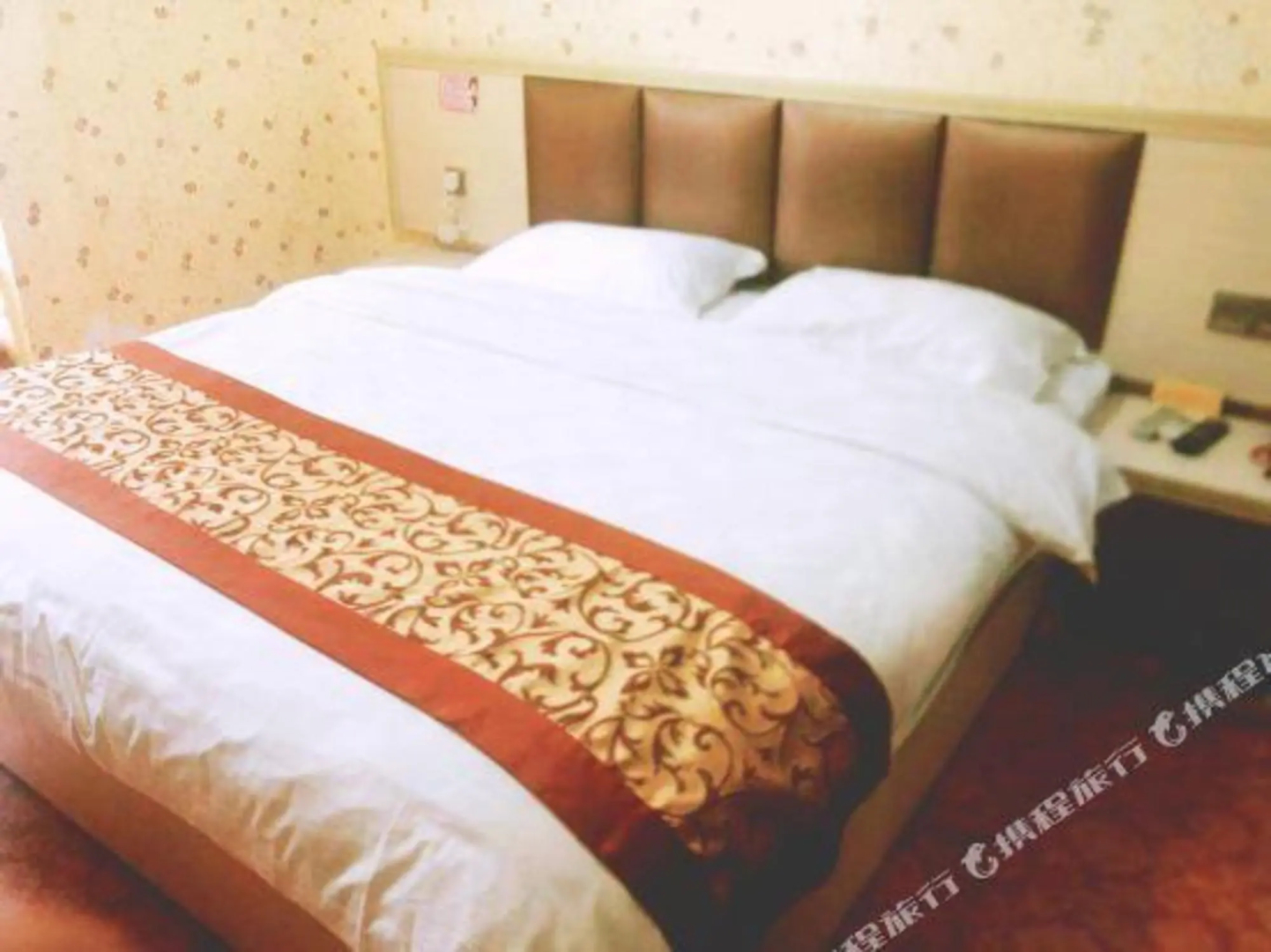 Haosheng Business Hotel