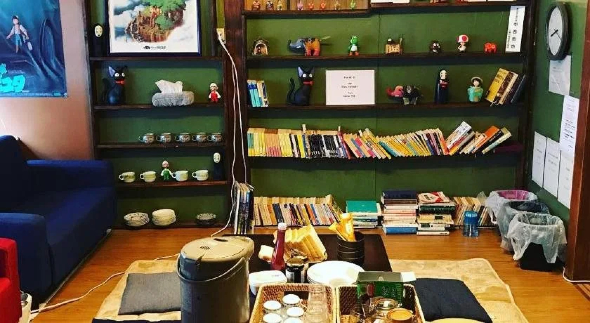 Otaru Guest House Tarune