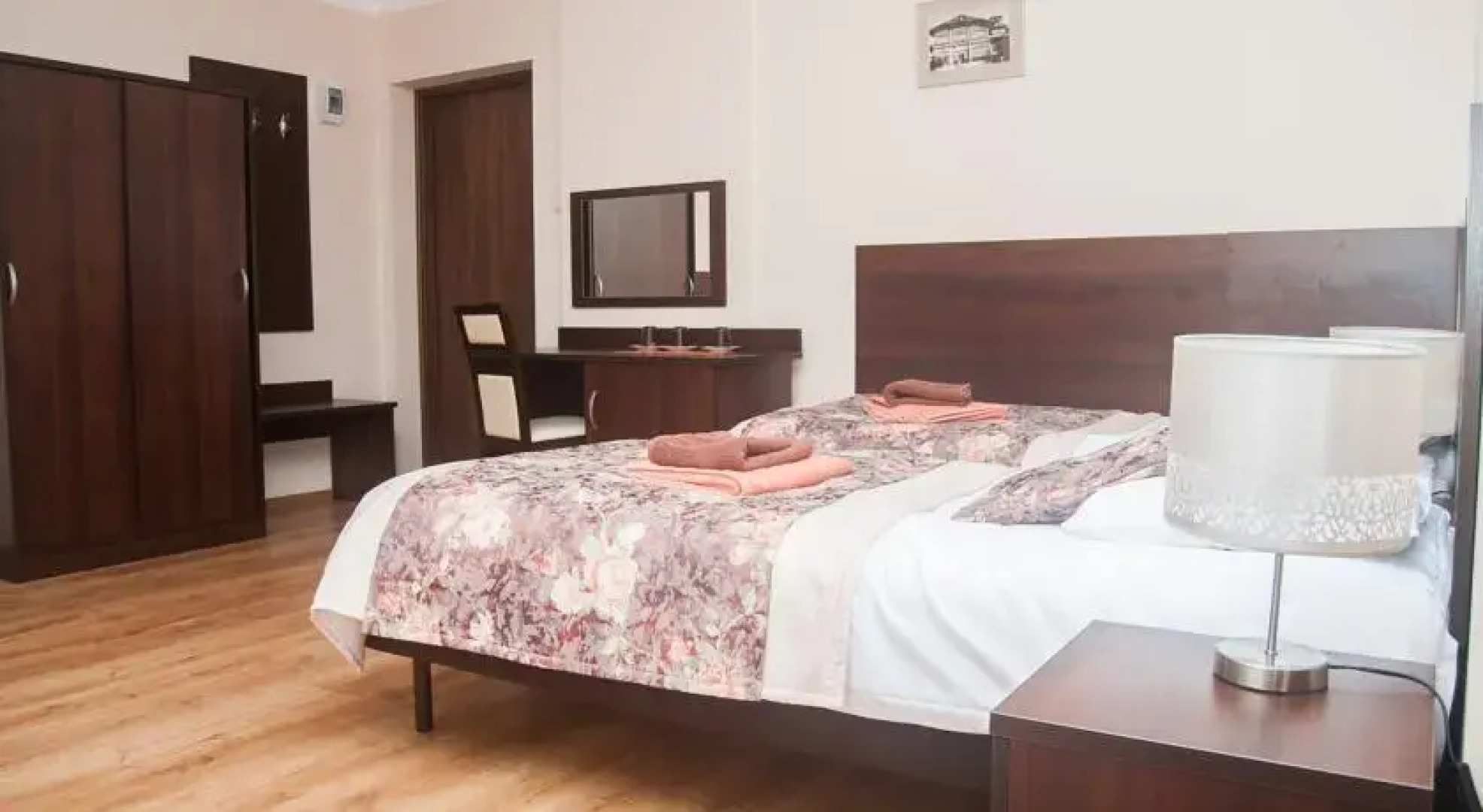 Sanatorium Uzdrowiskowe Łączność