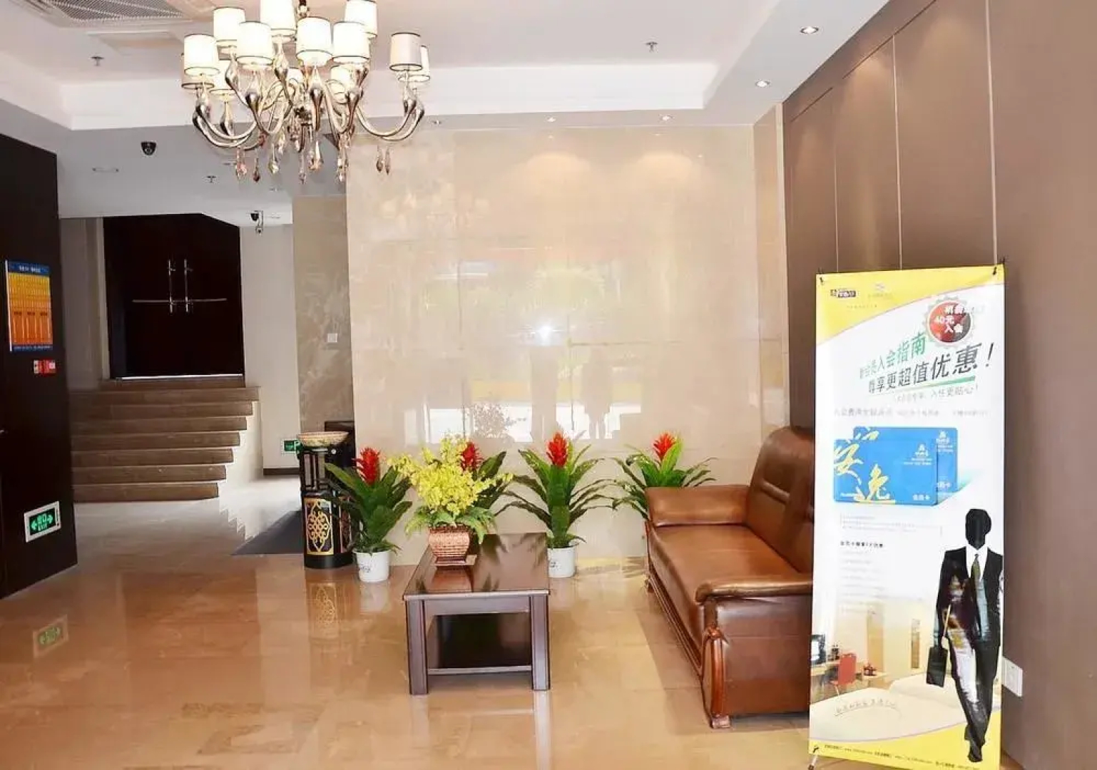 Ane 158 Hotel Panzhihua Branch
