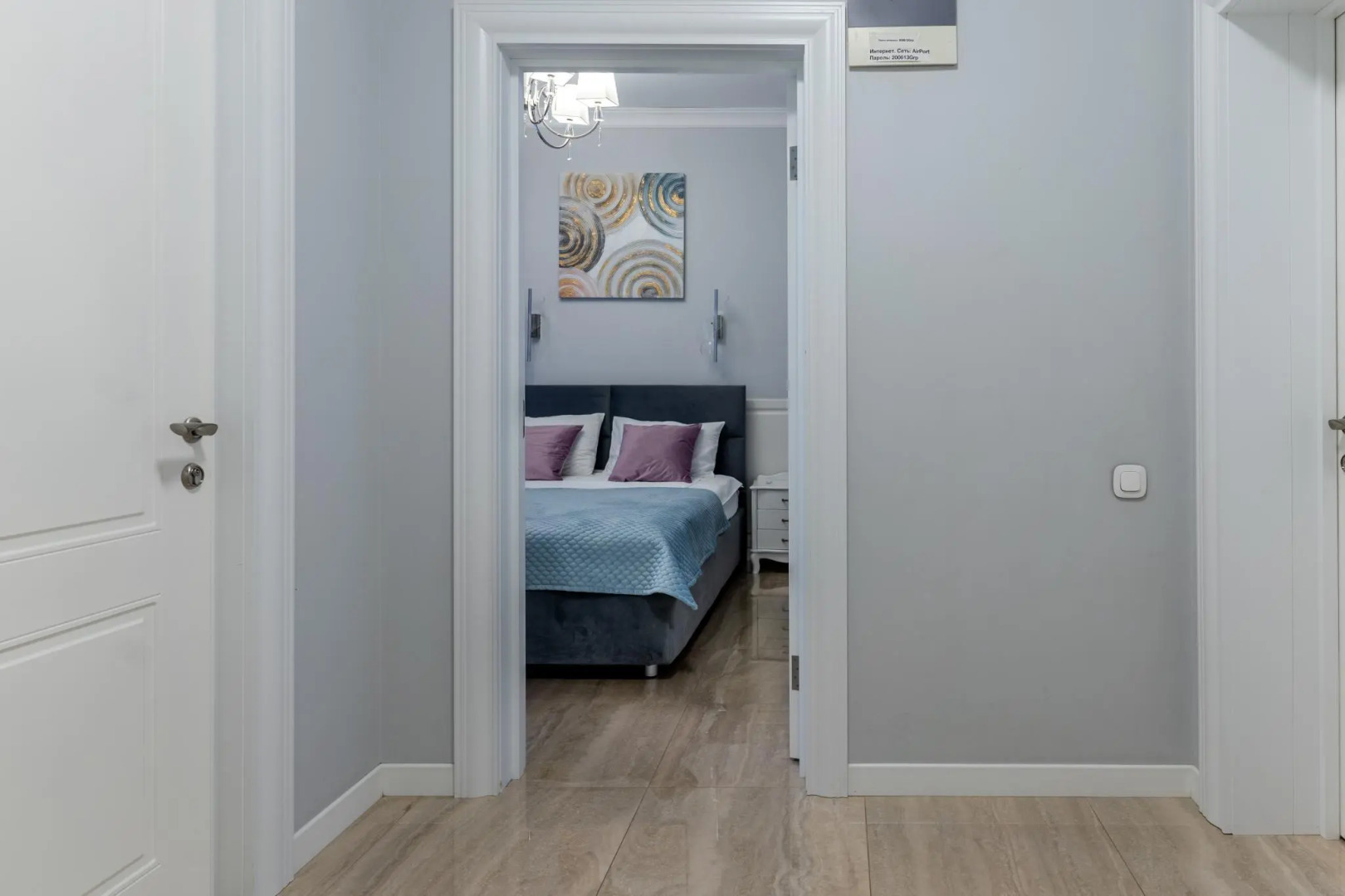 Sea Side Premium (Си Сайд Премиум) на улице 65 лет Победы 65/1