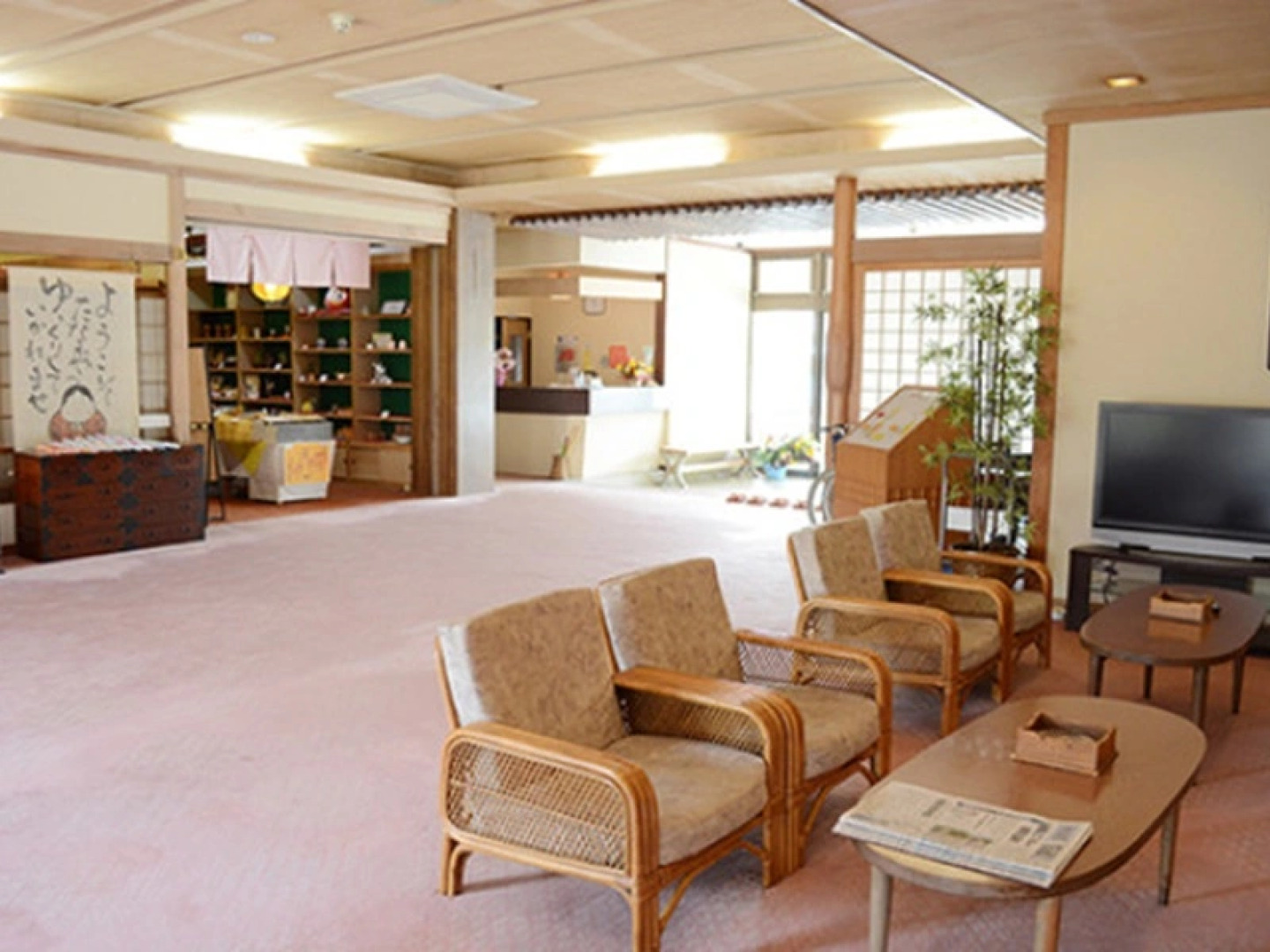 Ikuji Onsen TANAKAYA