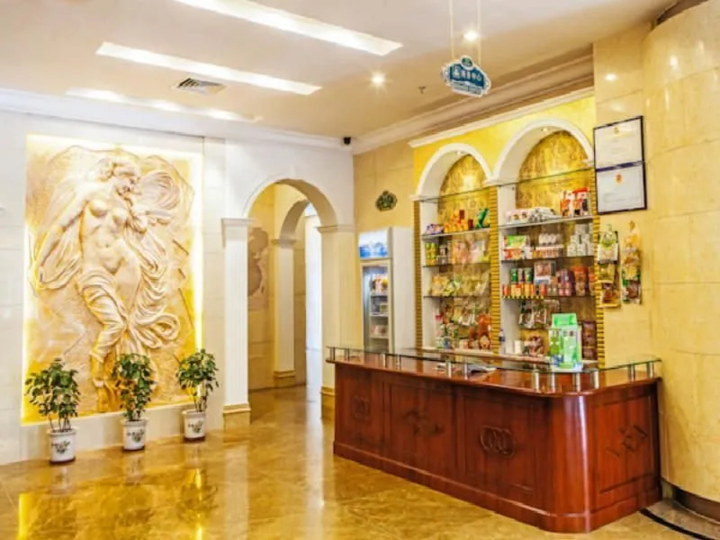 Vienna Hotel Qingyuan Lianjiang Road