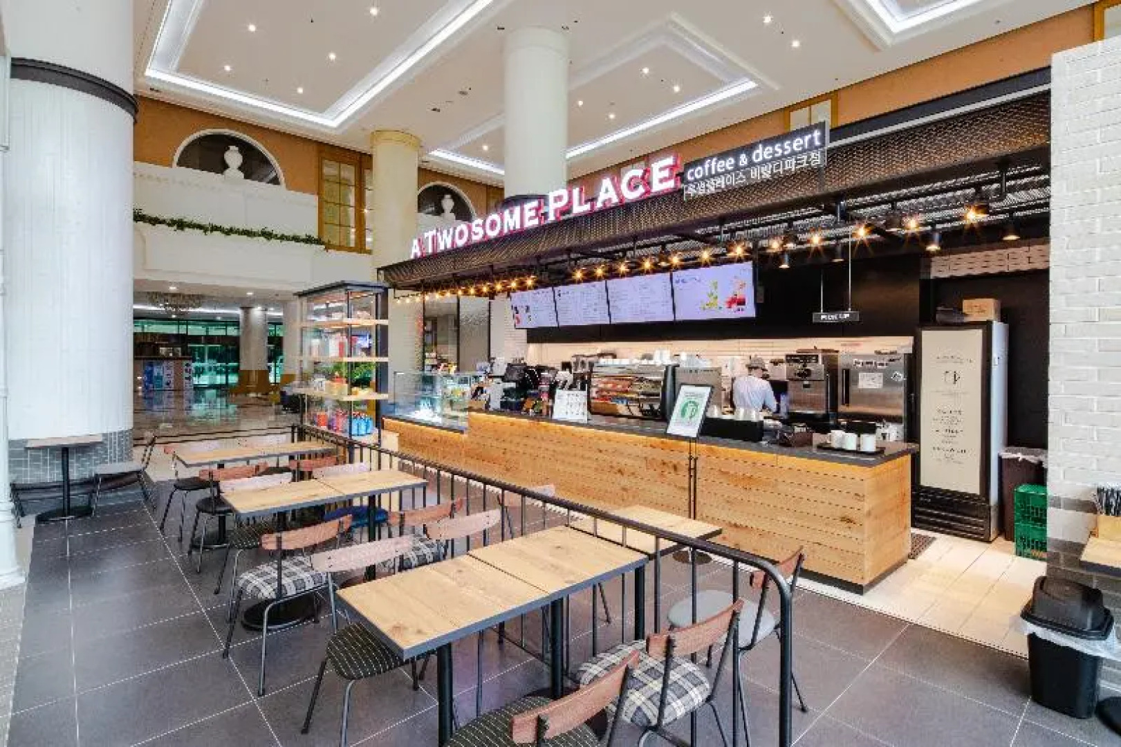 SONO Belle Vivaldi Park (Tower A,B,C,D)