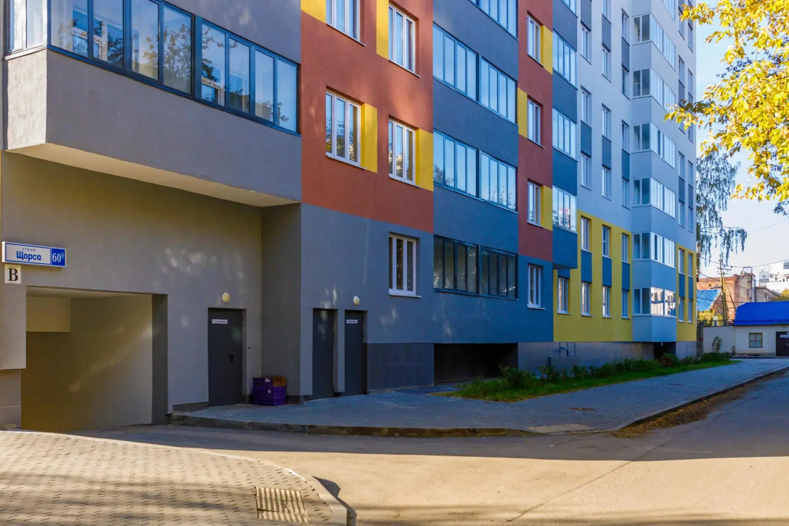 Апартаменты Степаненков на Щорса 60Б