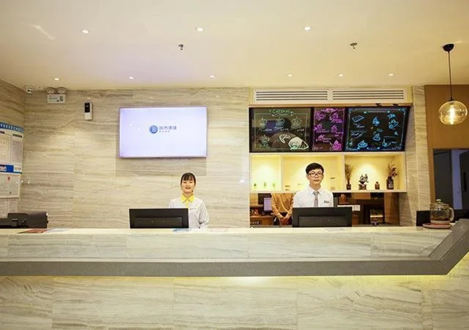 City Comfort Inn Wuzhou Dieshan