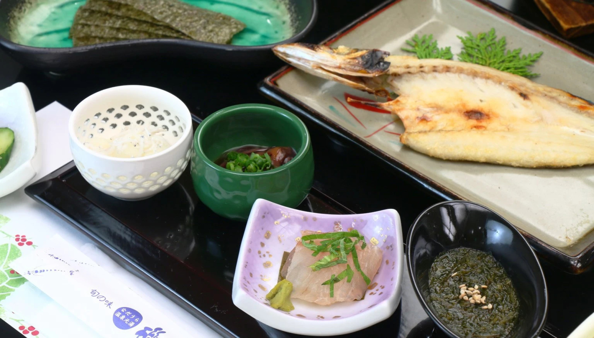 Nadaura Onsen Motoyu Isopp