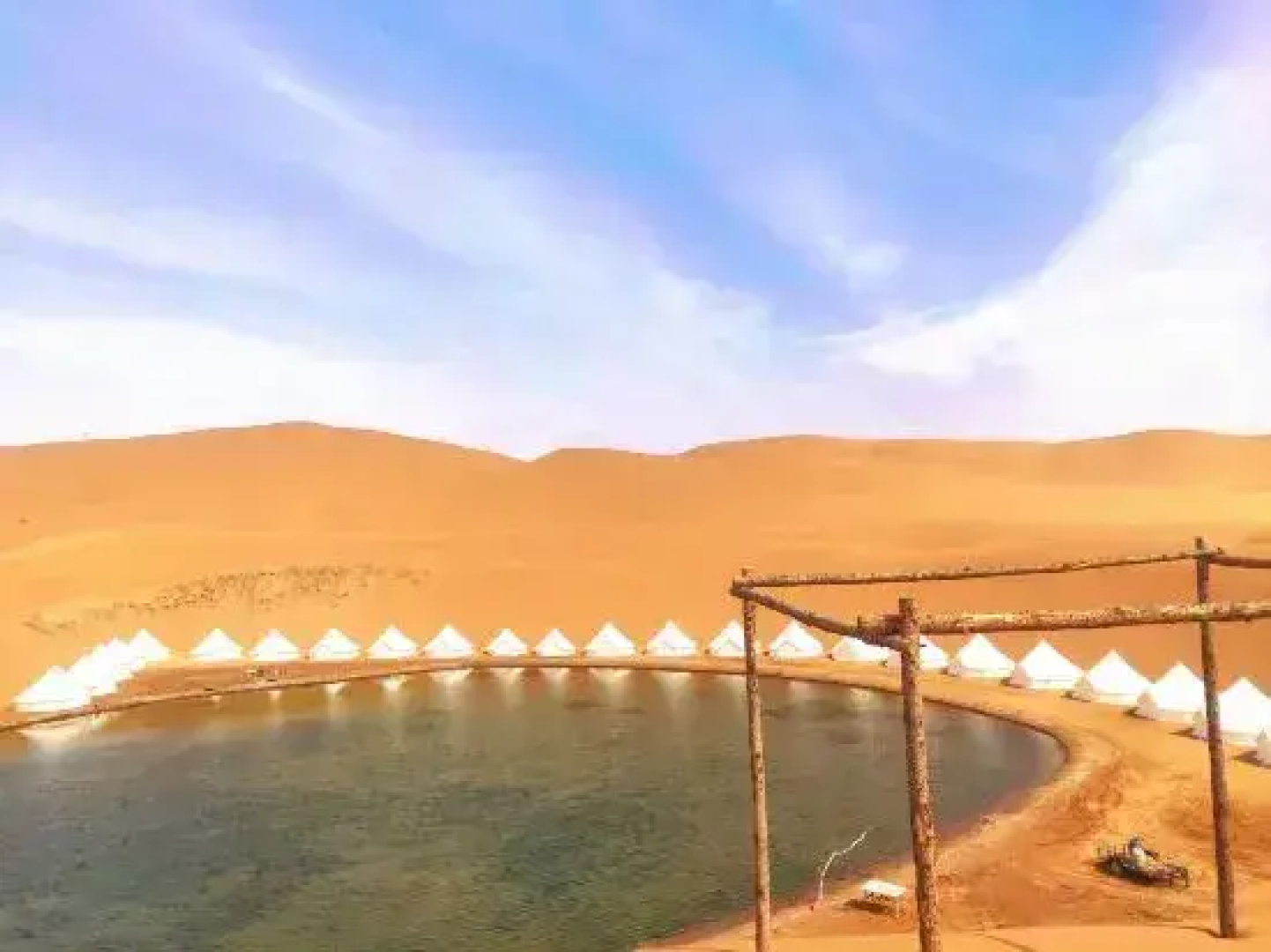 Zhongwei Daxing Night Desert Camp
