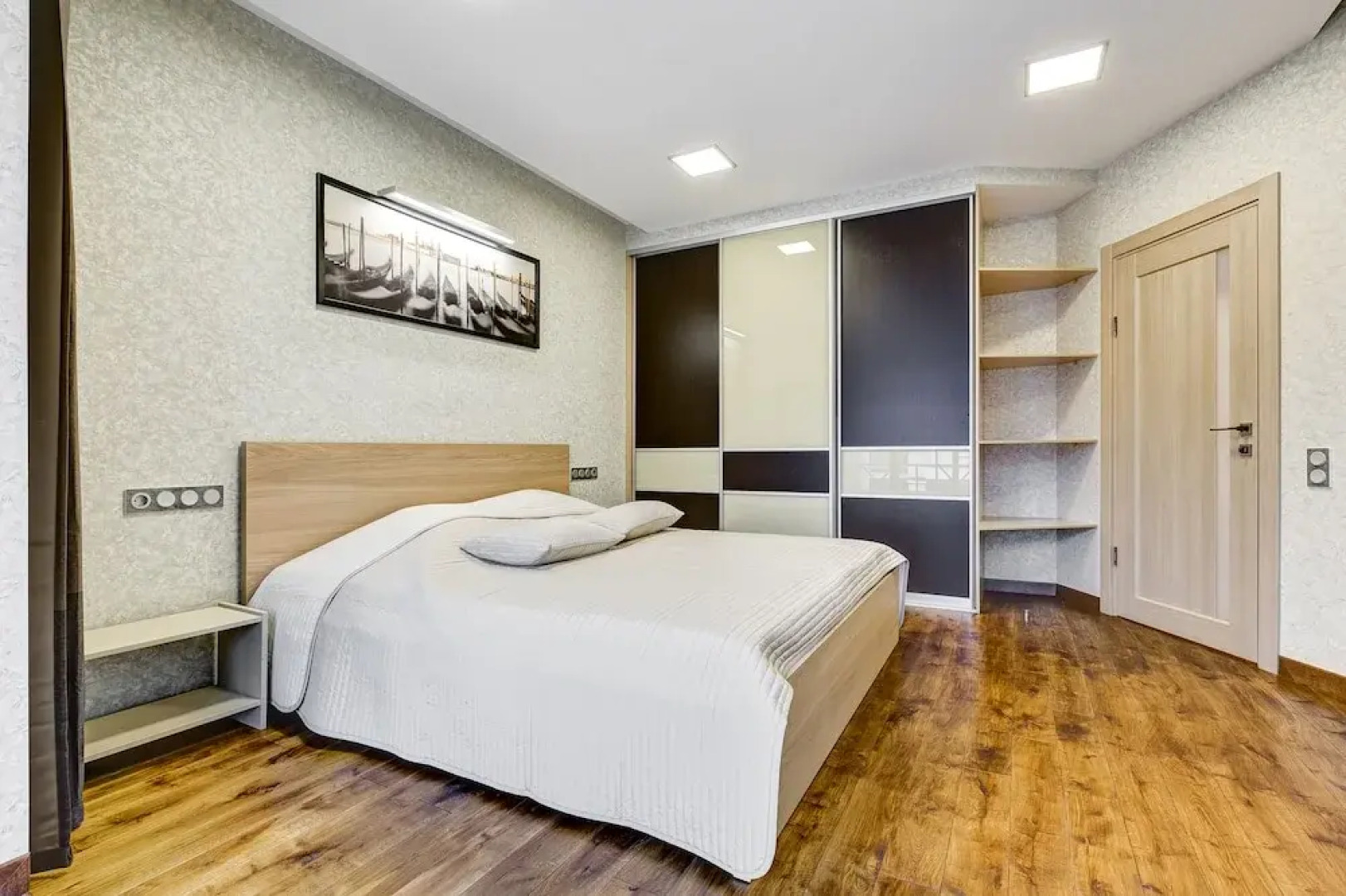 «Репино-парк»