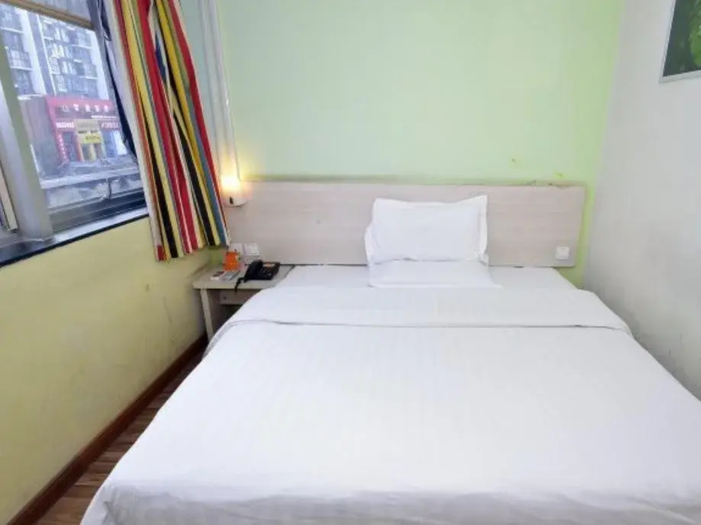 7 Days Inn Jinan Long-distance Bus Station Branch