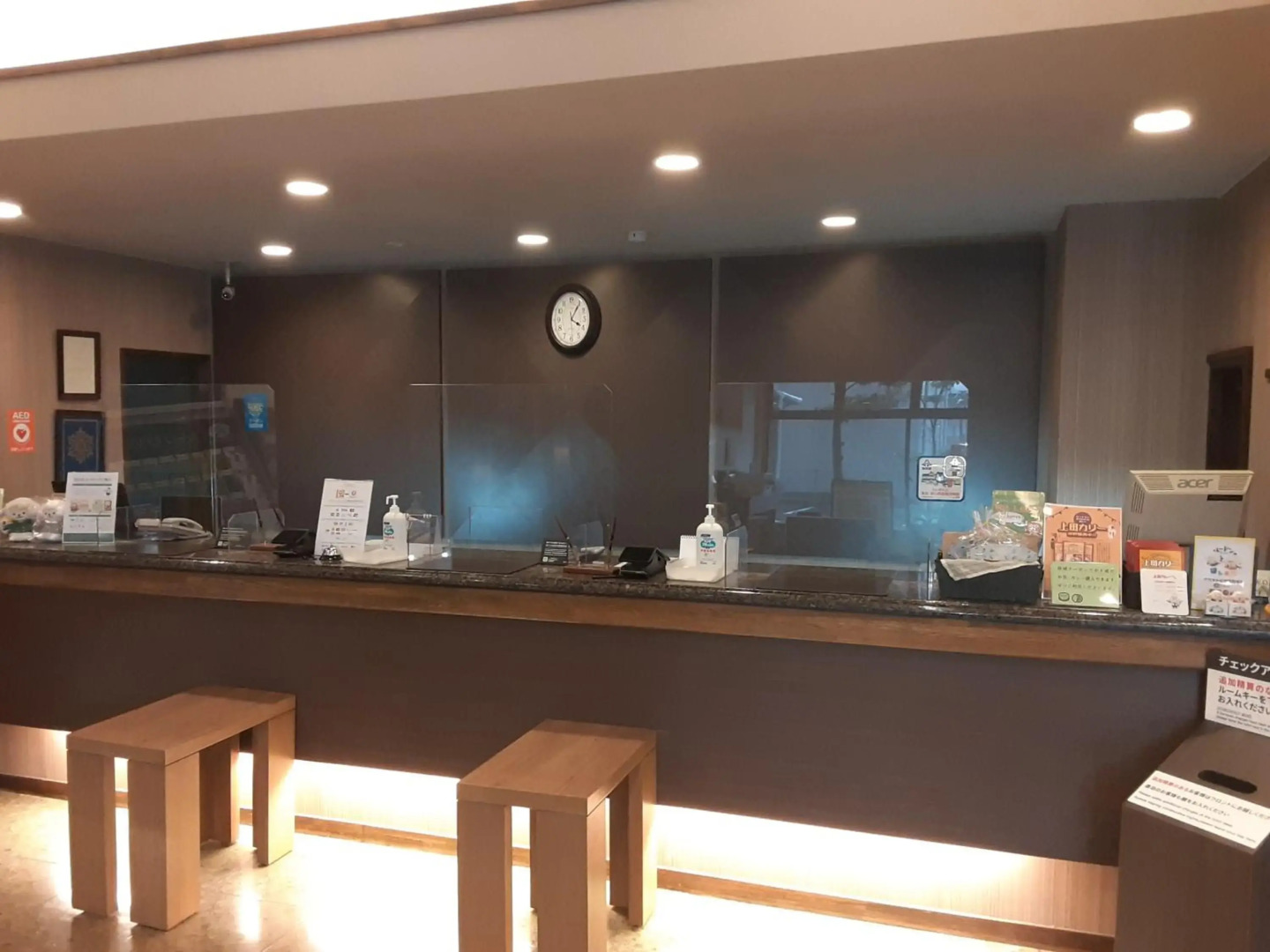 Hotel Route Inn Shimada Ekimae