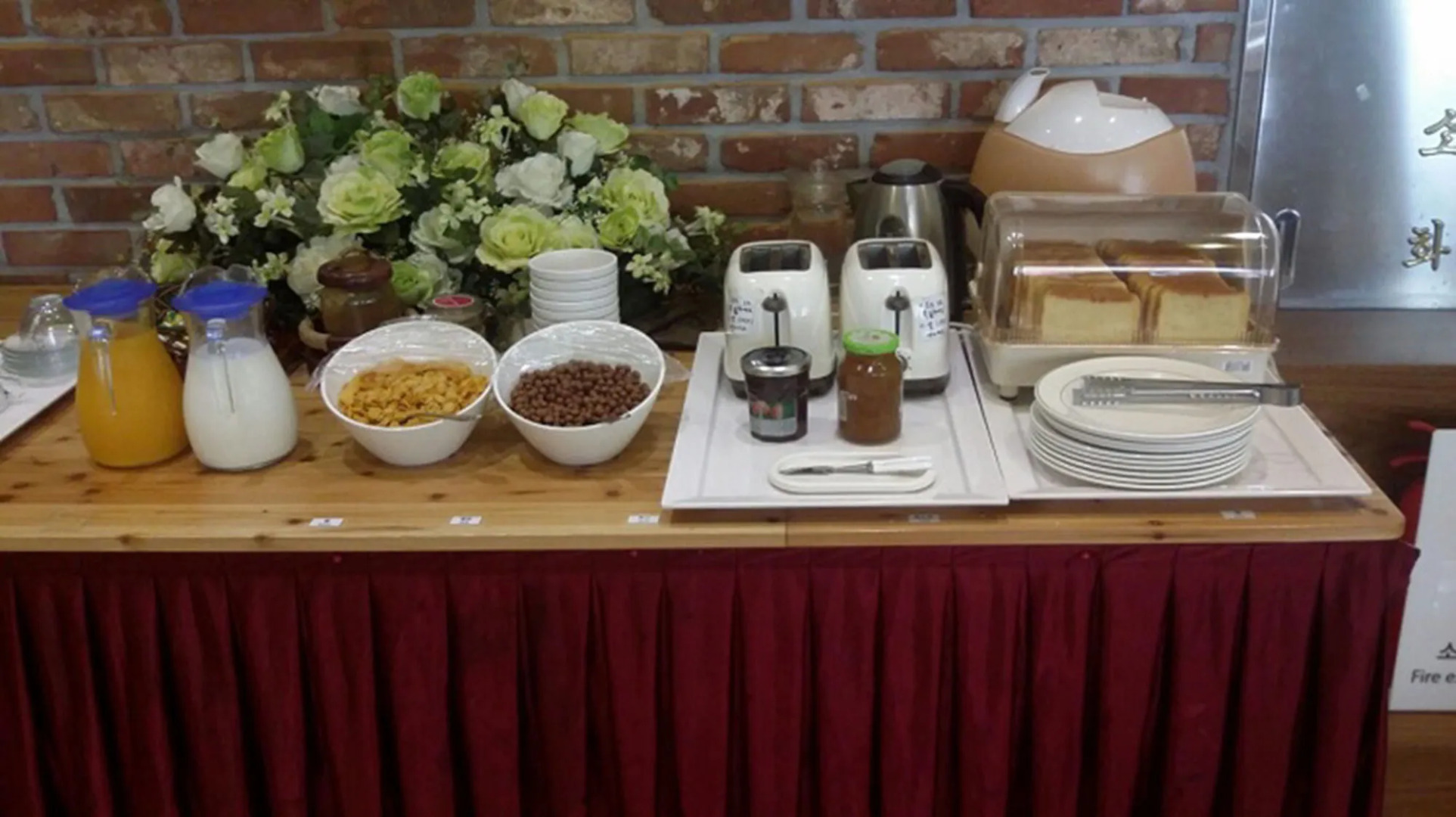 Jeonju Tourist Hotel