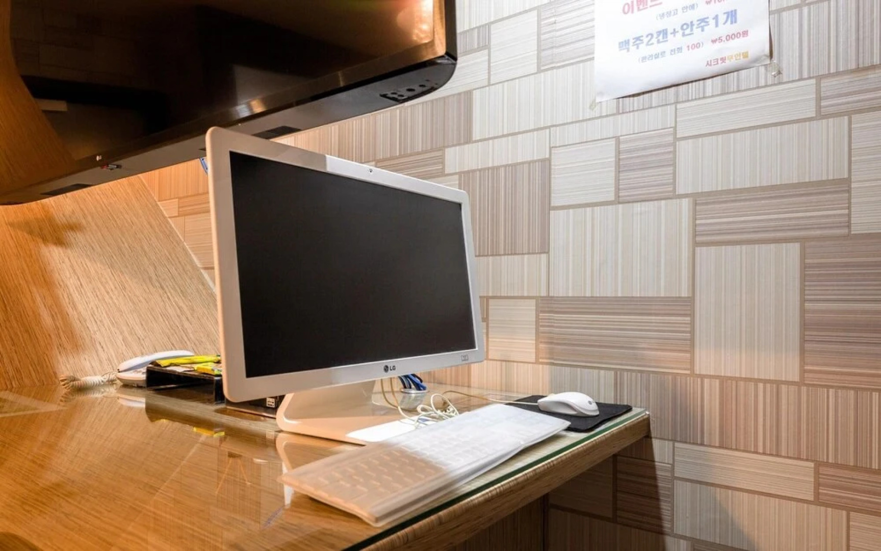 Asan Secret Self Check-in Motel