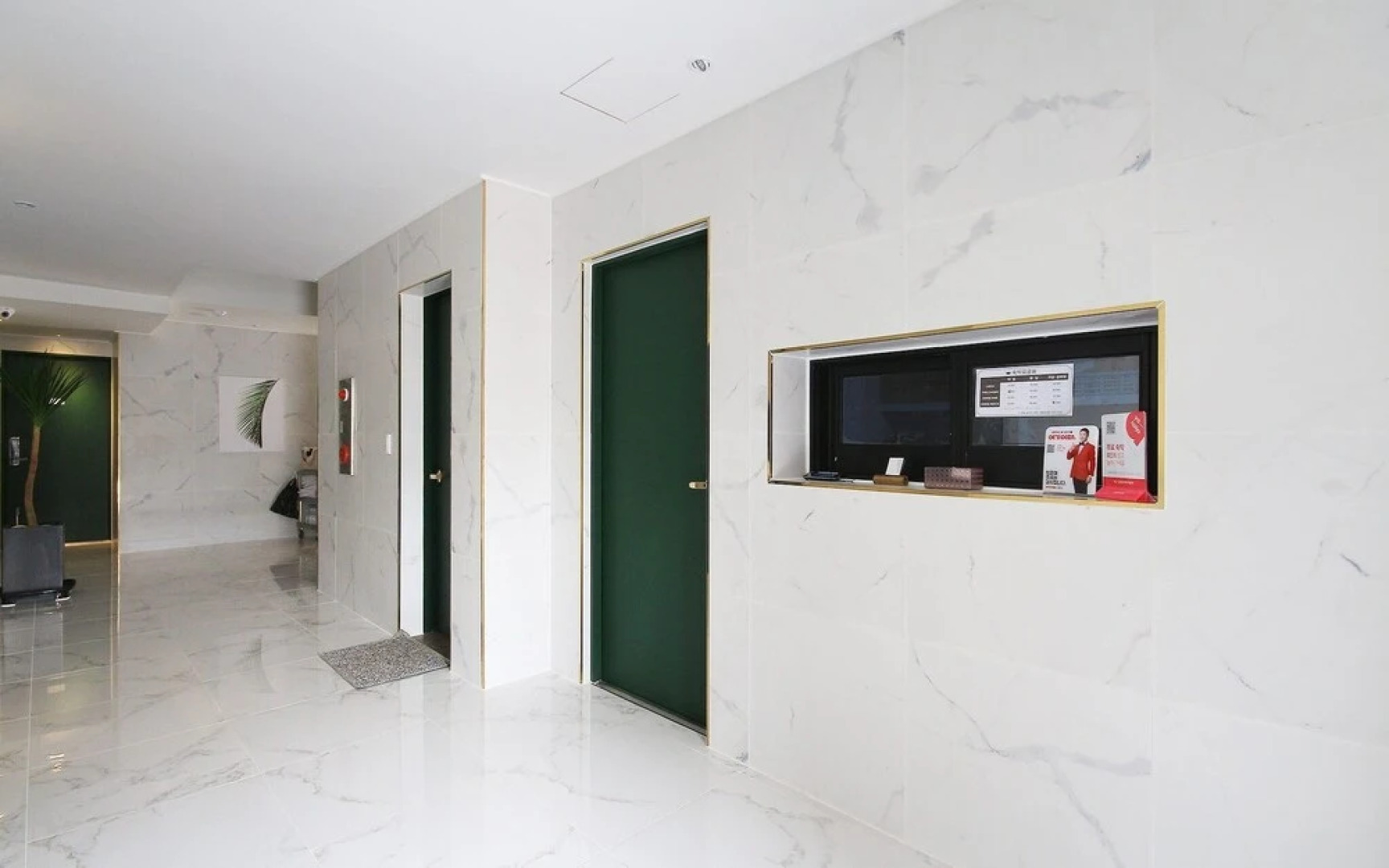 Gwangyang Hotel Urban