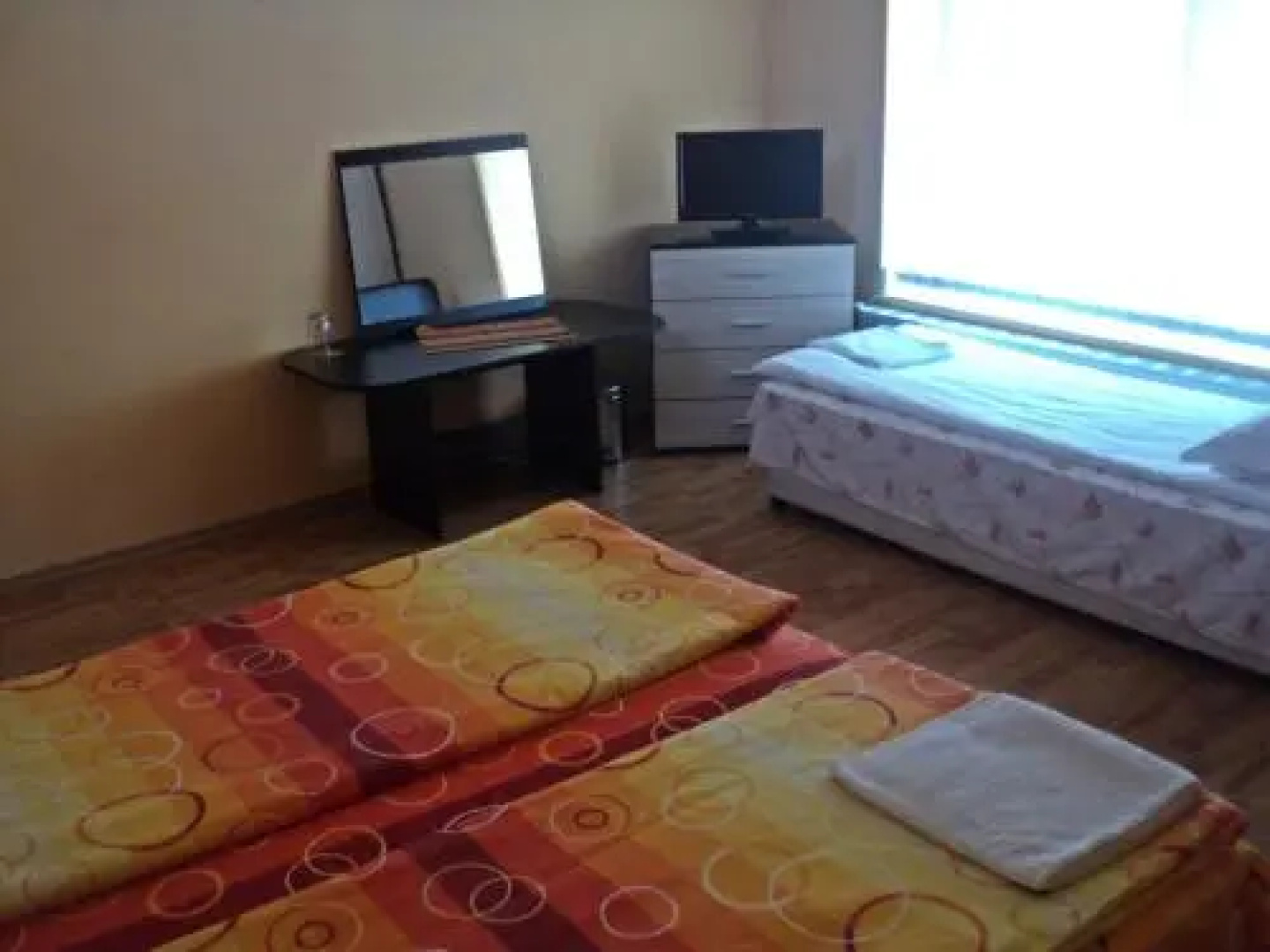 Guest House Kiparis