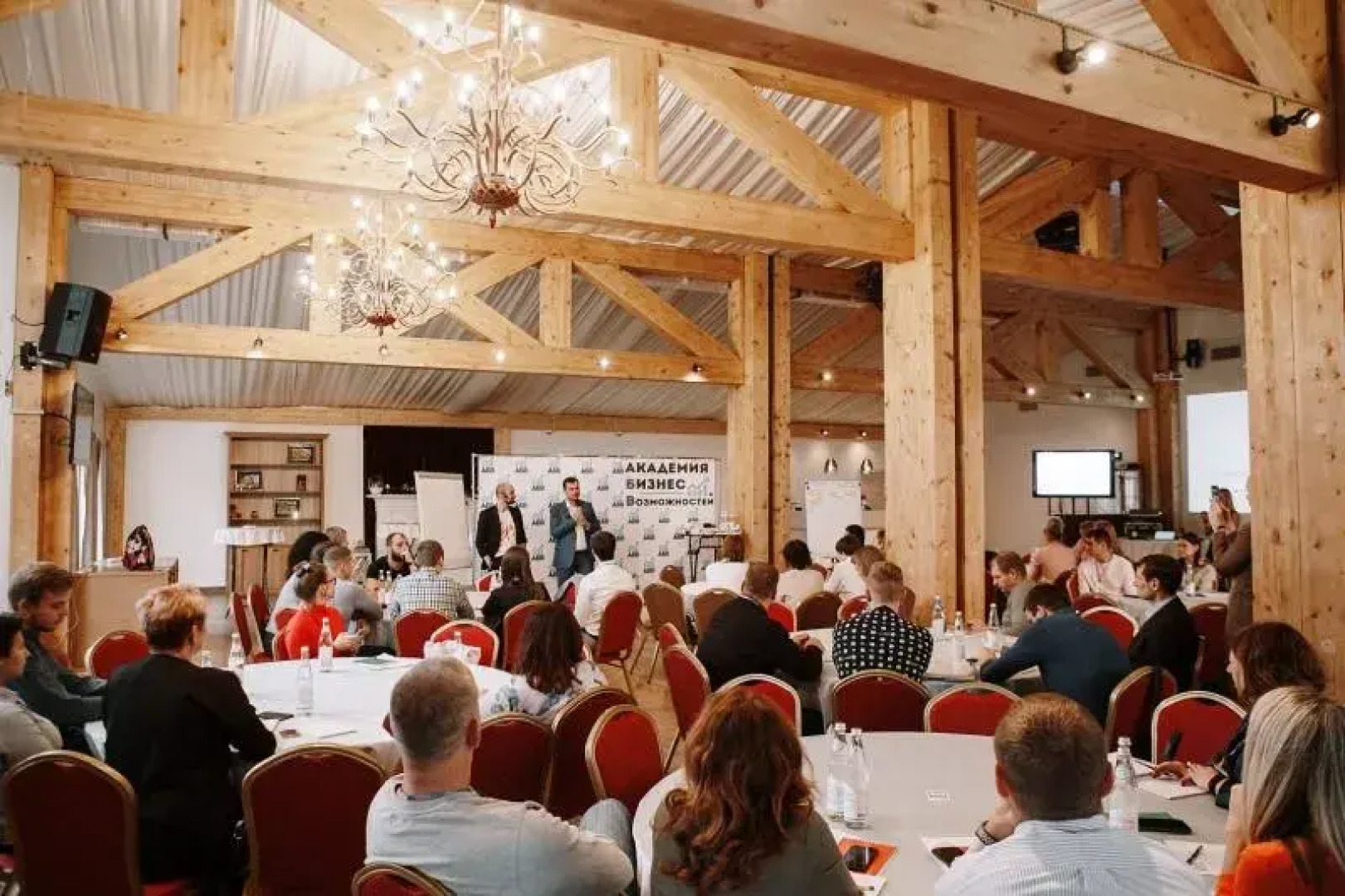 Царское подворье