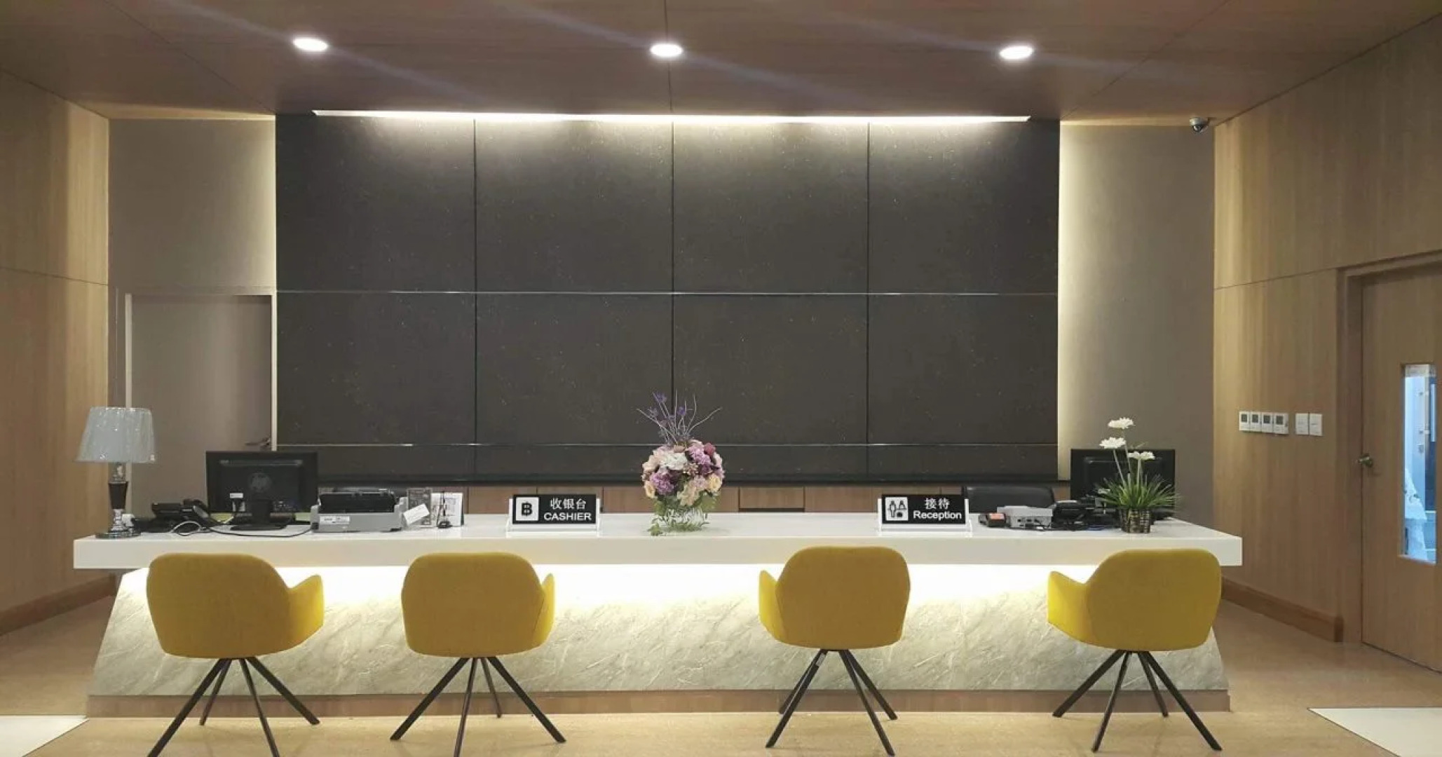 Srivaree Pavilion Hotel And Training Center