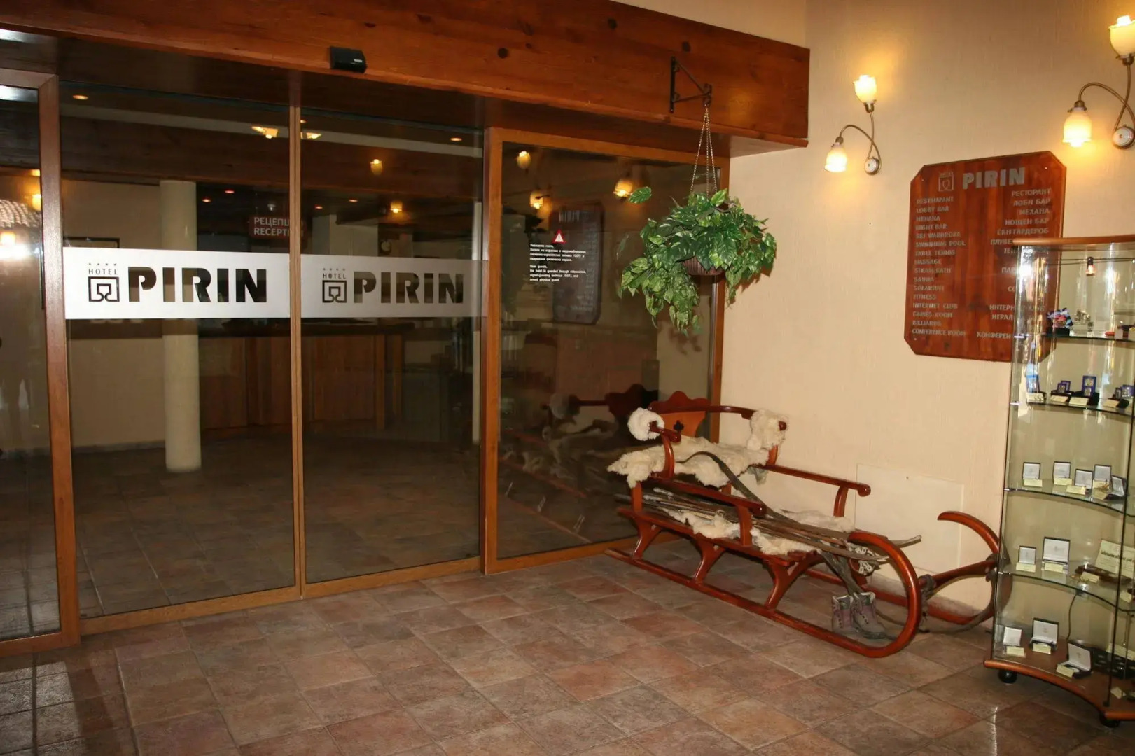 Hotel Pirin