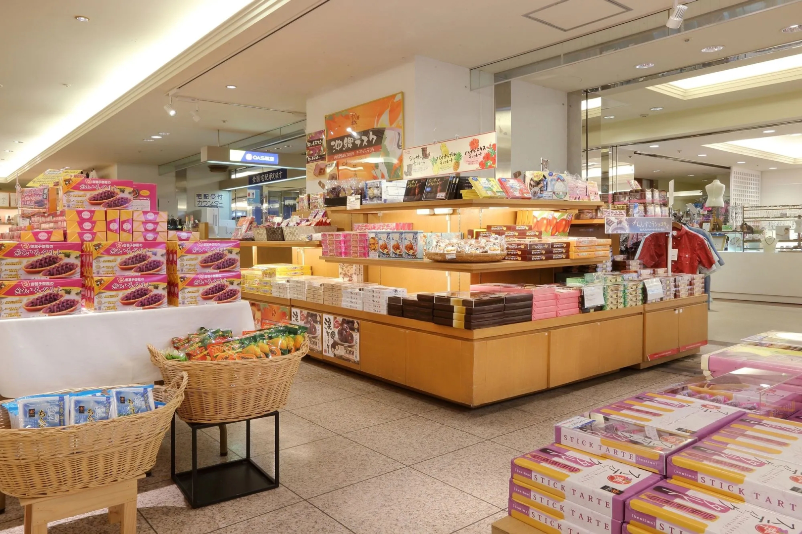 Loisir Hotel Naha