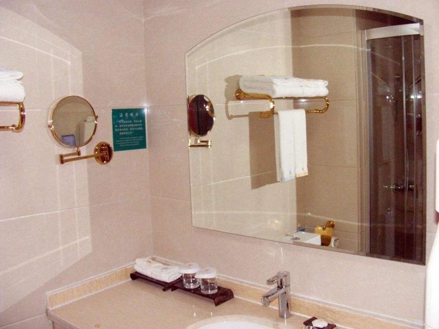 Yuhong International Hotel