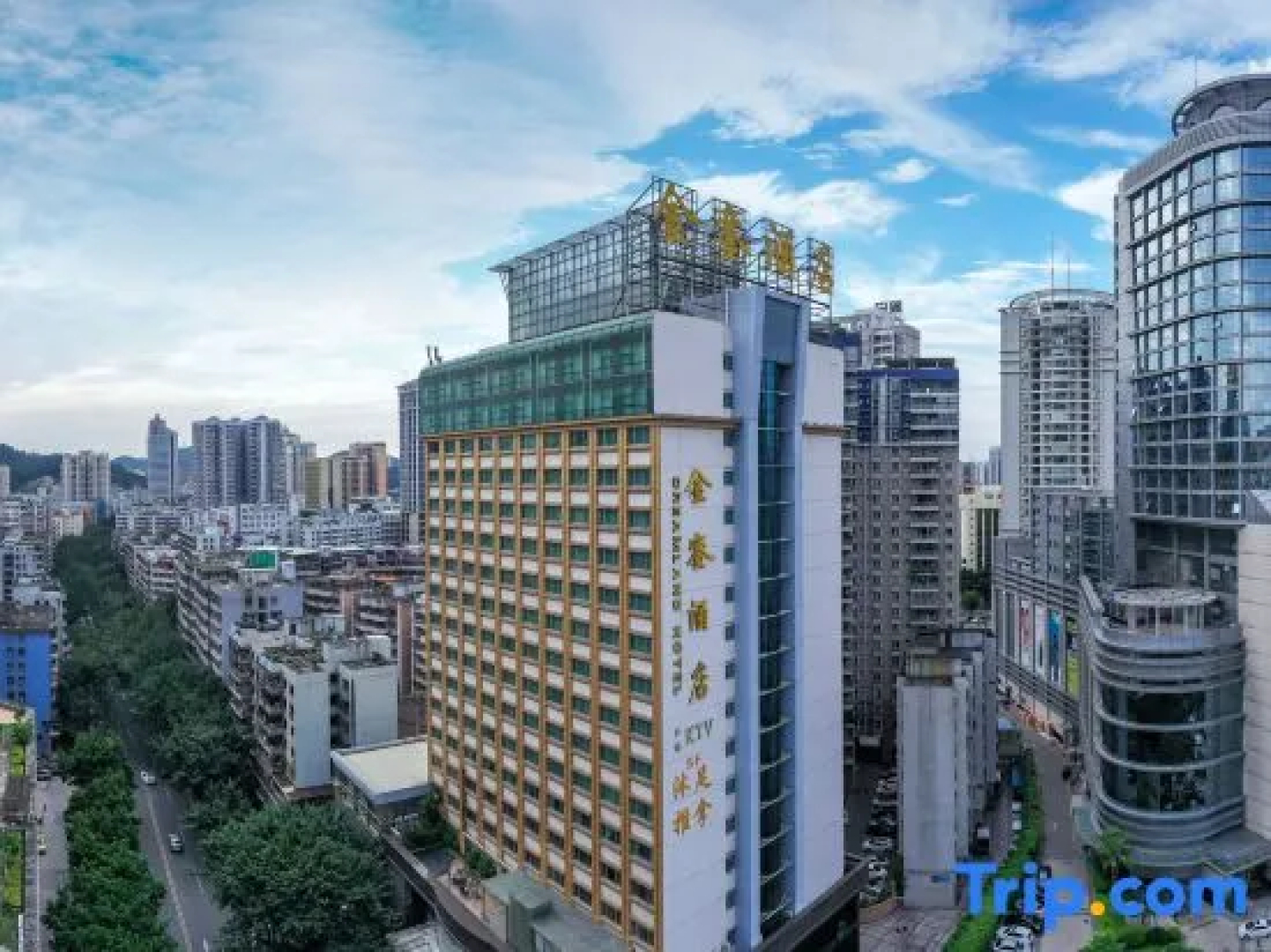 Dreamland Hotel Huizhou