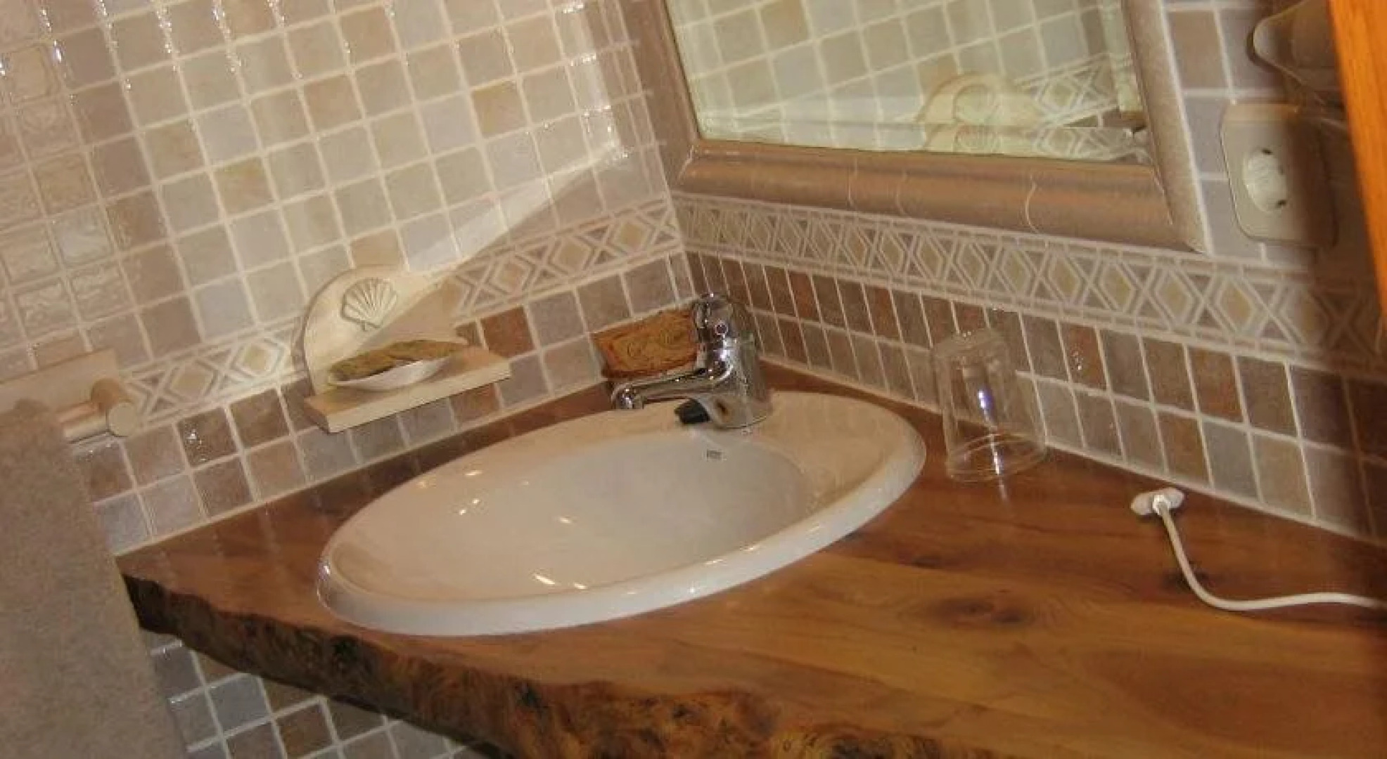 Centro de Turismo Rural El Museo