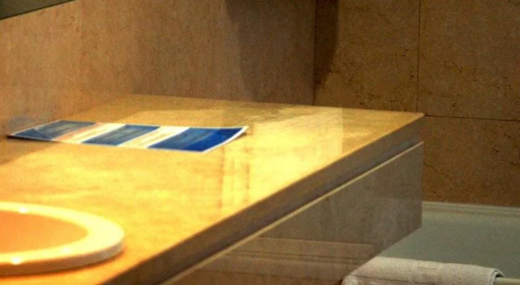 Quinta de Santo António