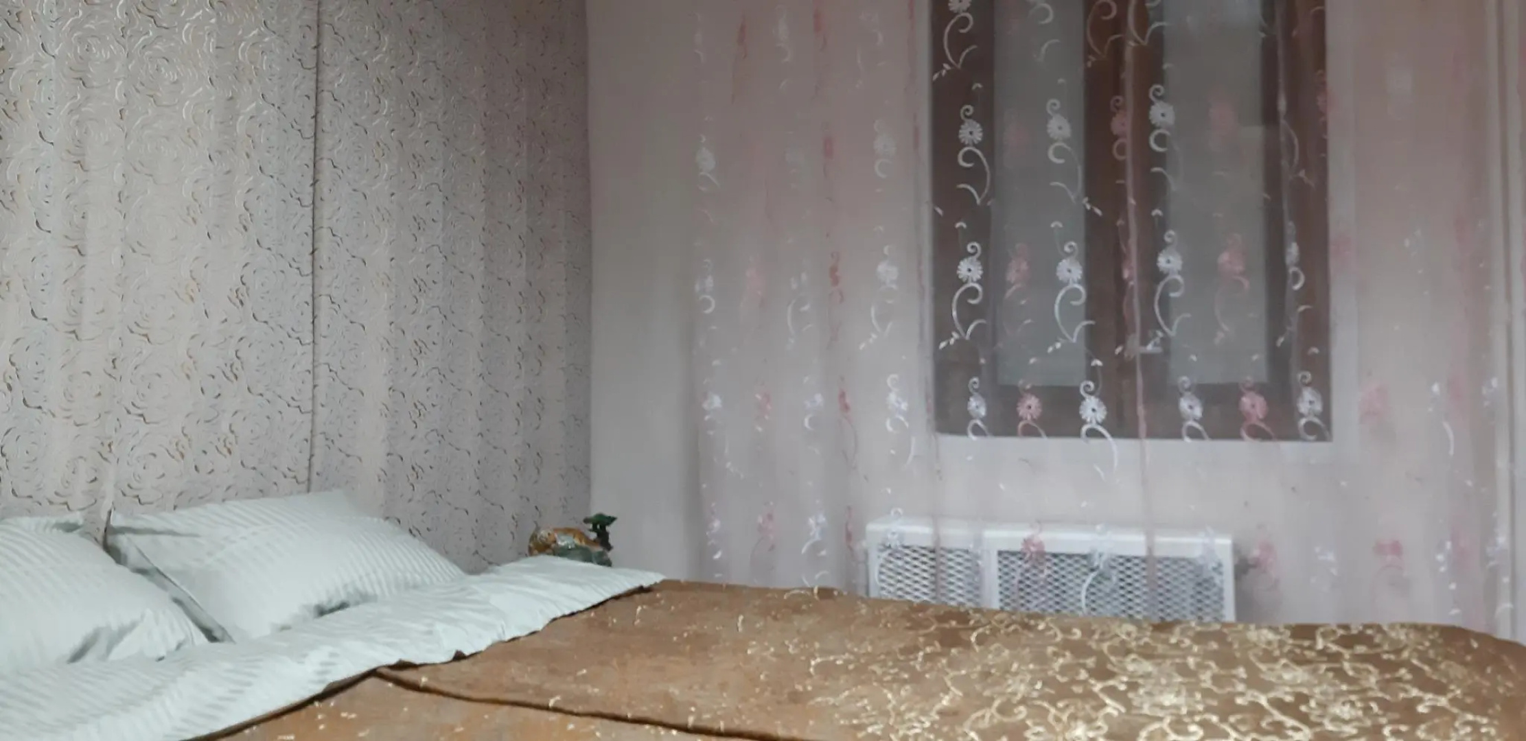 Троя
