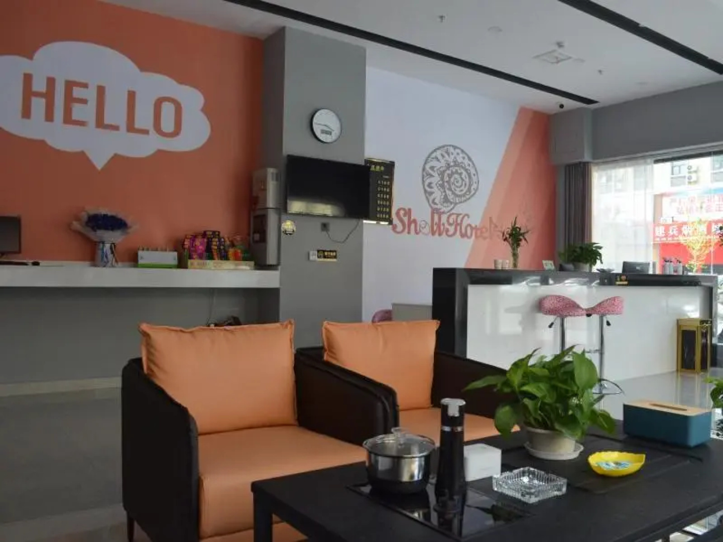 Shell Hotel Macheng Trade Logistics City