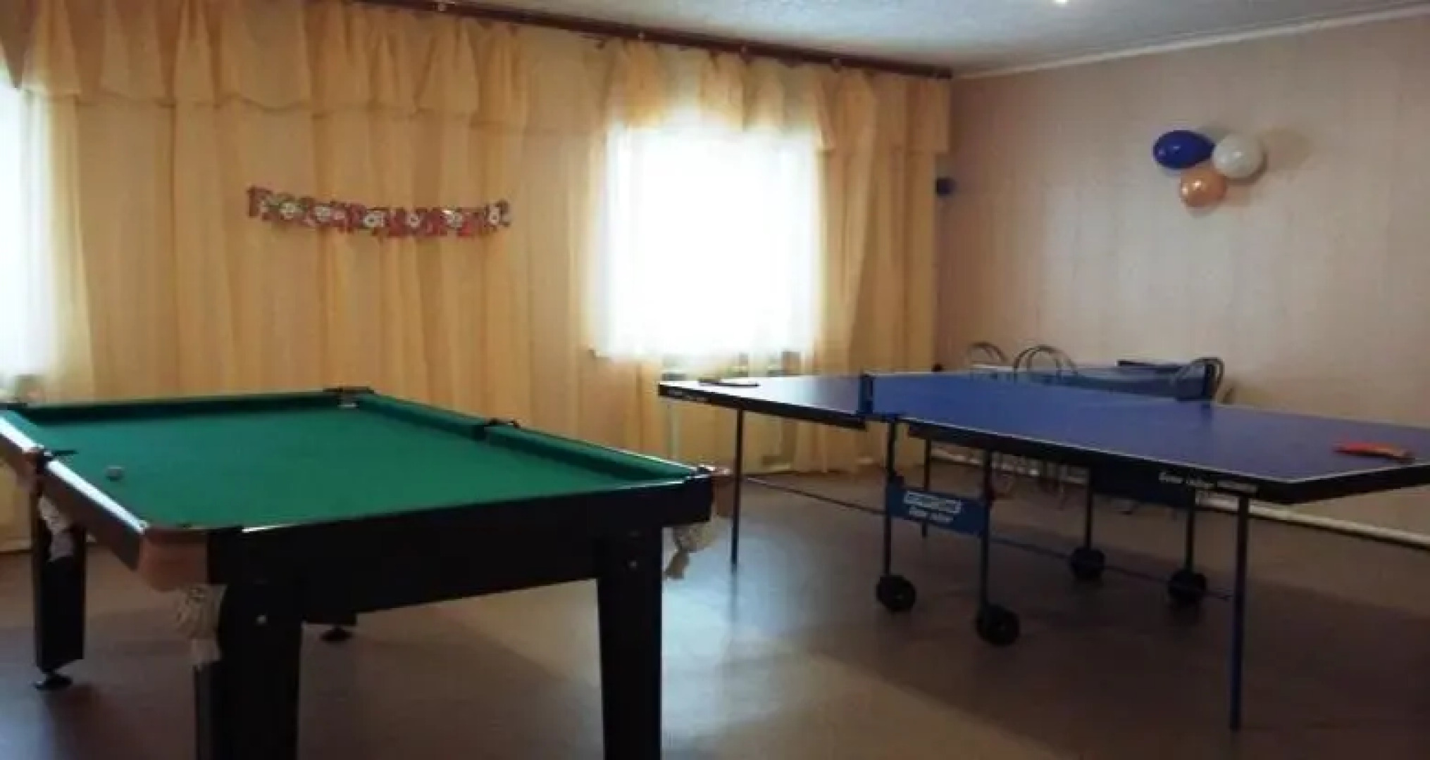 Gostevoj dom Severnyj