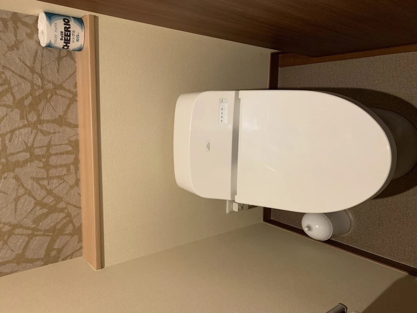 Hakone Kogen Hotel