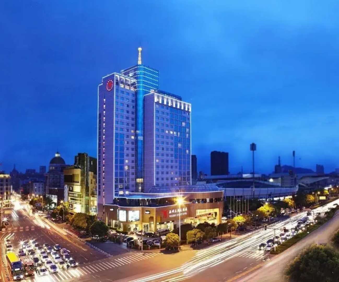 Wenzhou Dynasty Hotel