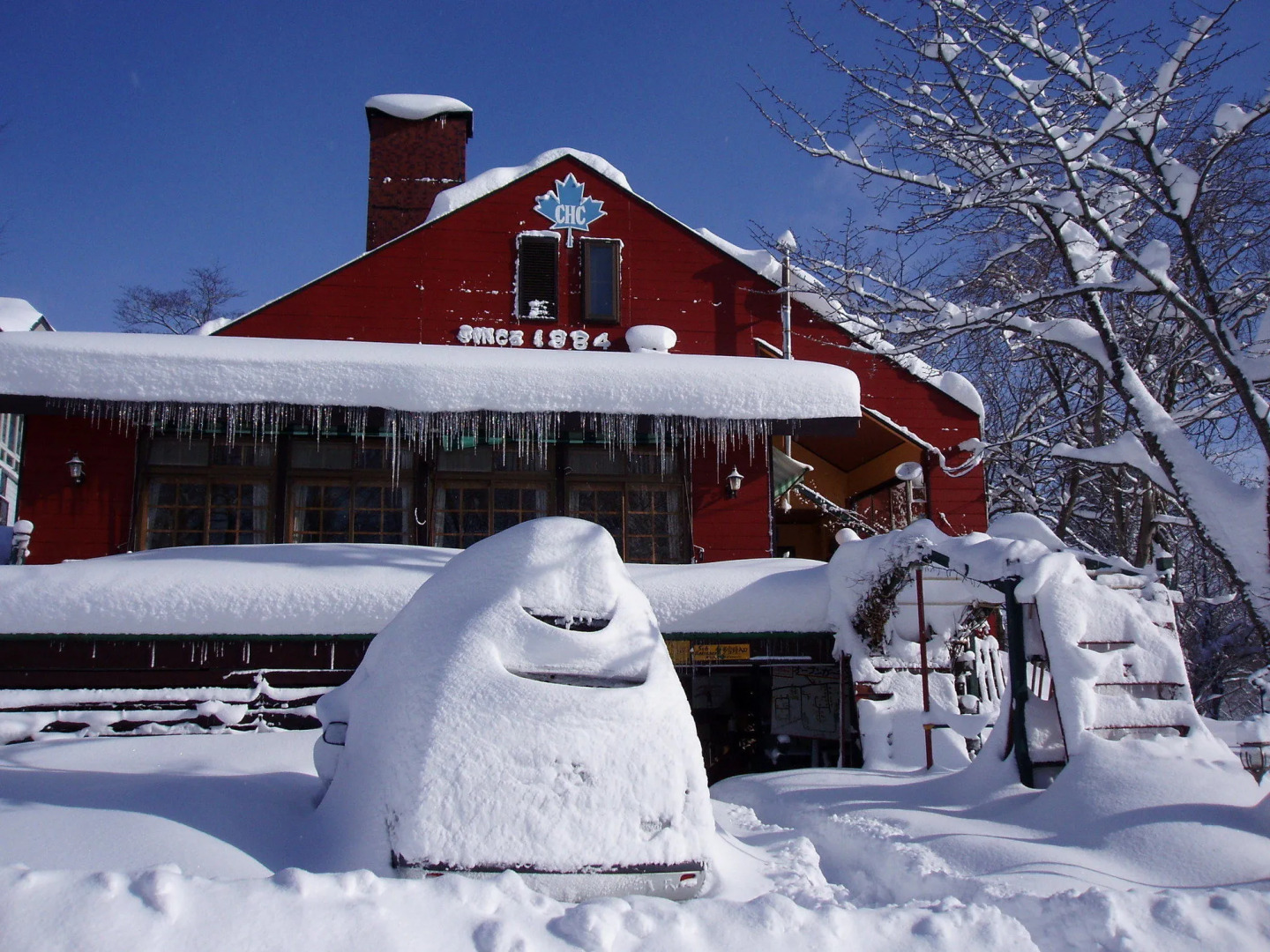 Country Inn Canadian House